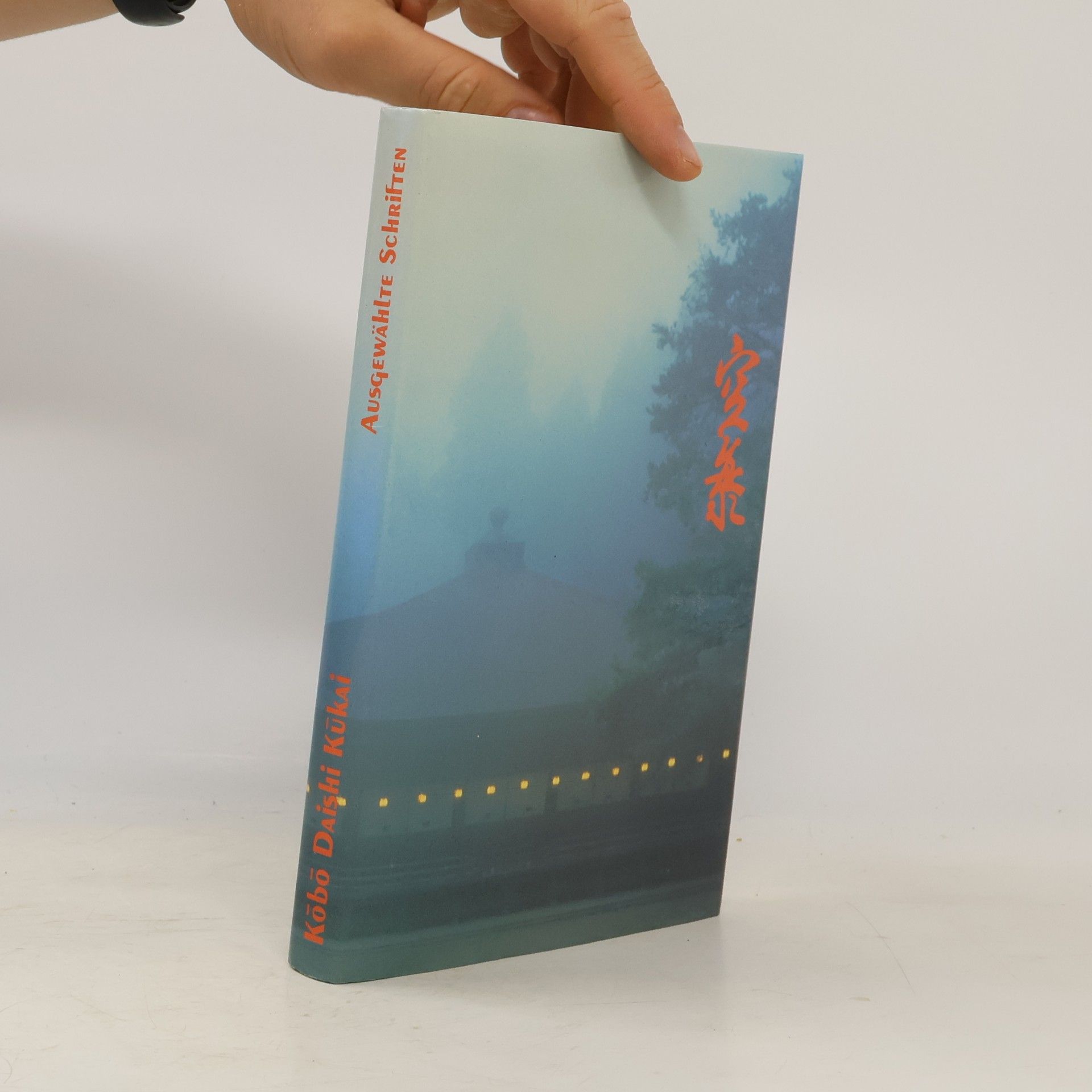Kōbō Daishi Kūkai Ausgewählte Schriften