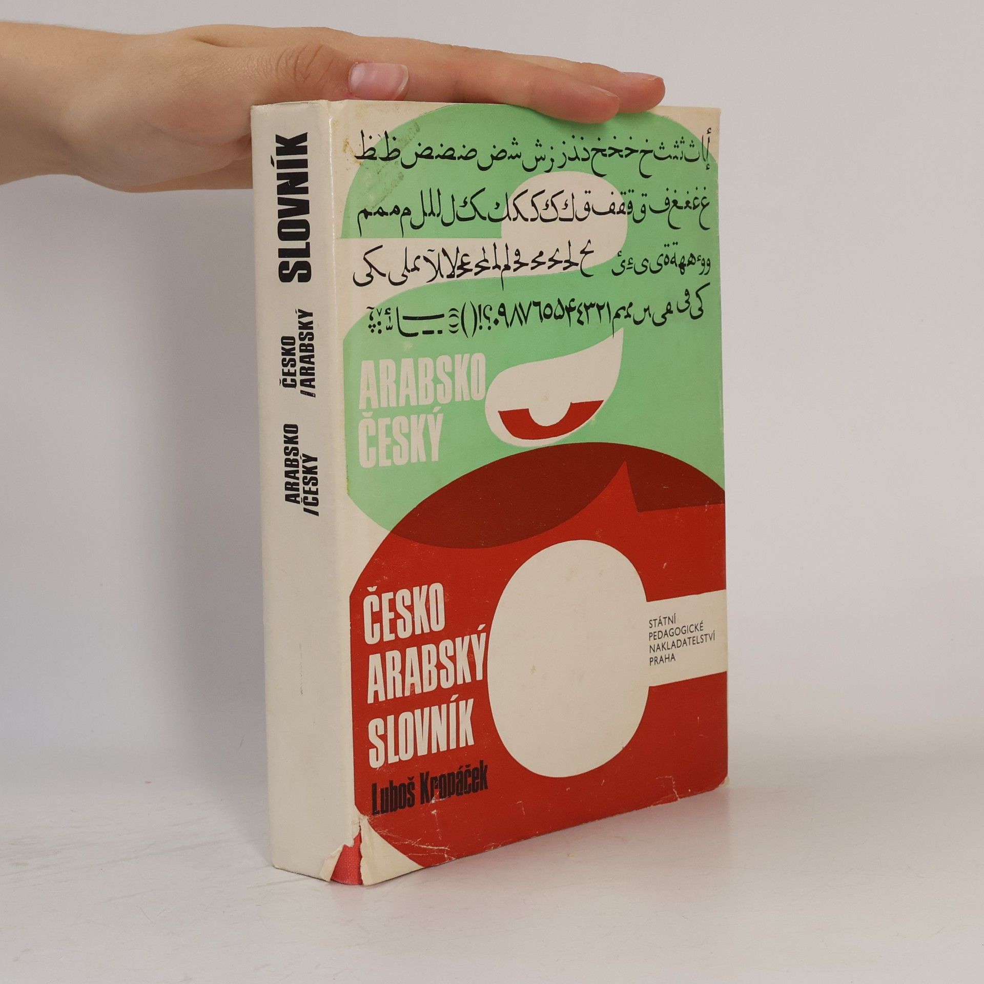 Luboš Kropáček Arabsko-český, česko-arabský slovník