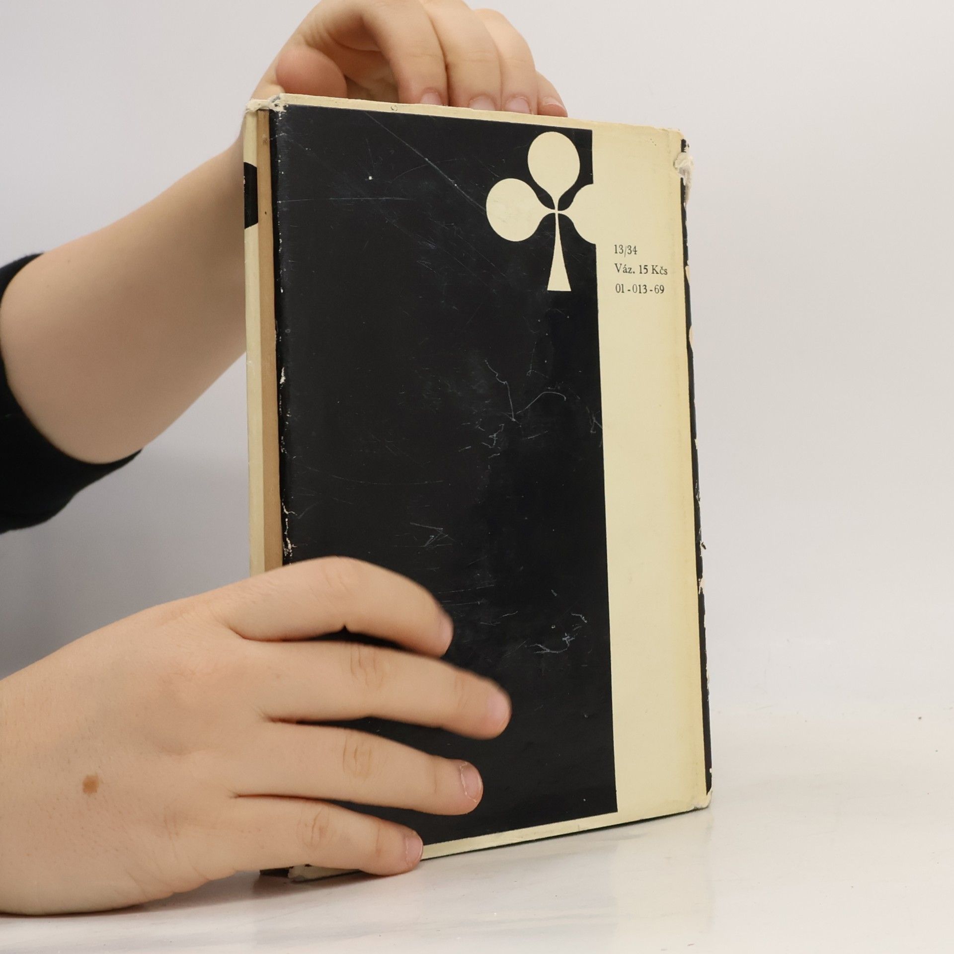 Jorge Luis Borges Artefakty