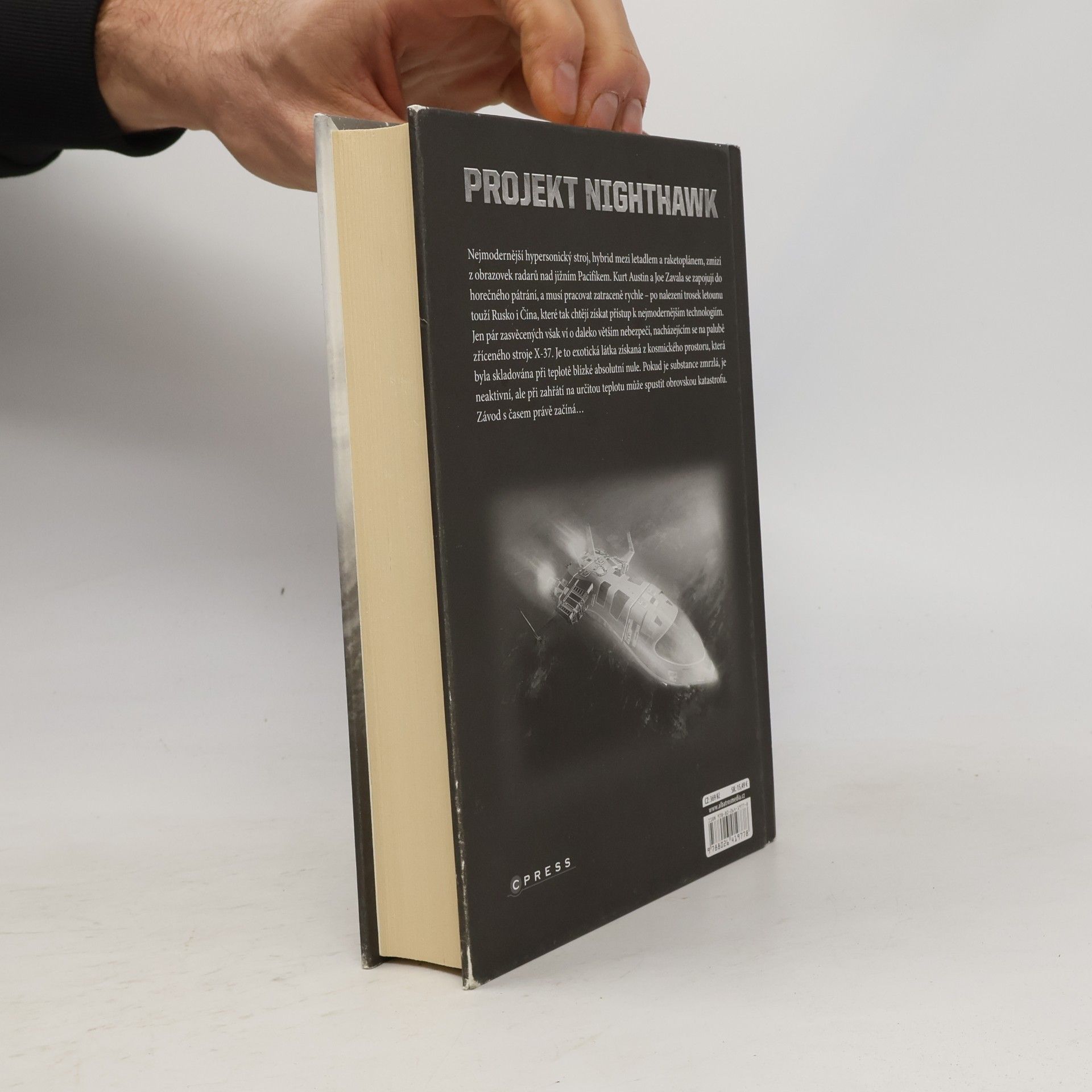 Clive Cussler Projekt nighthawk