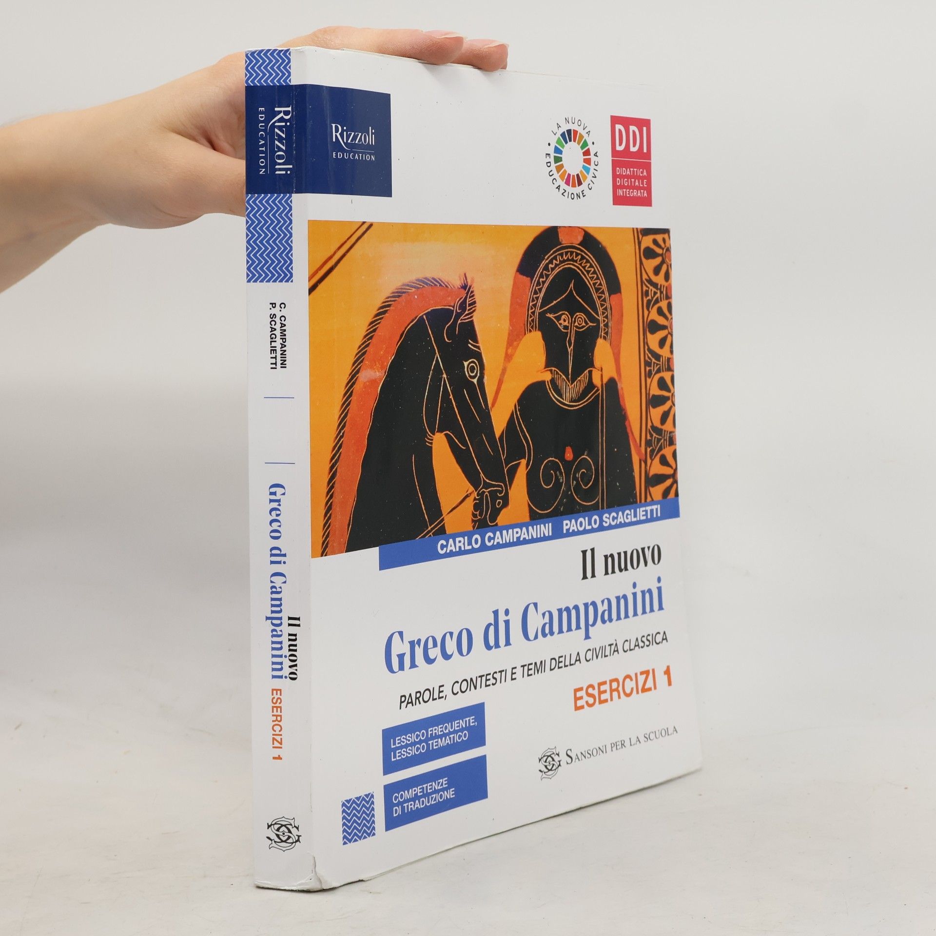 Carlo Campanini Il nuovo Greco di Campanini. Esercizi 1