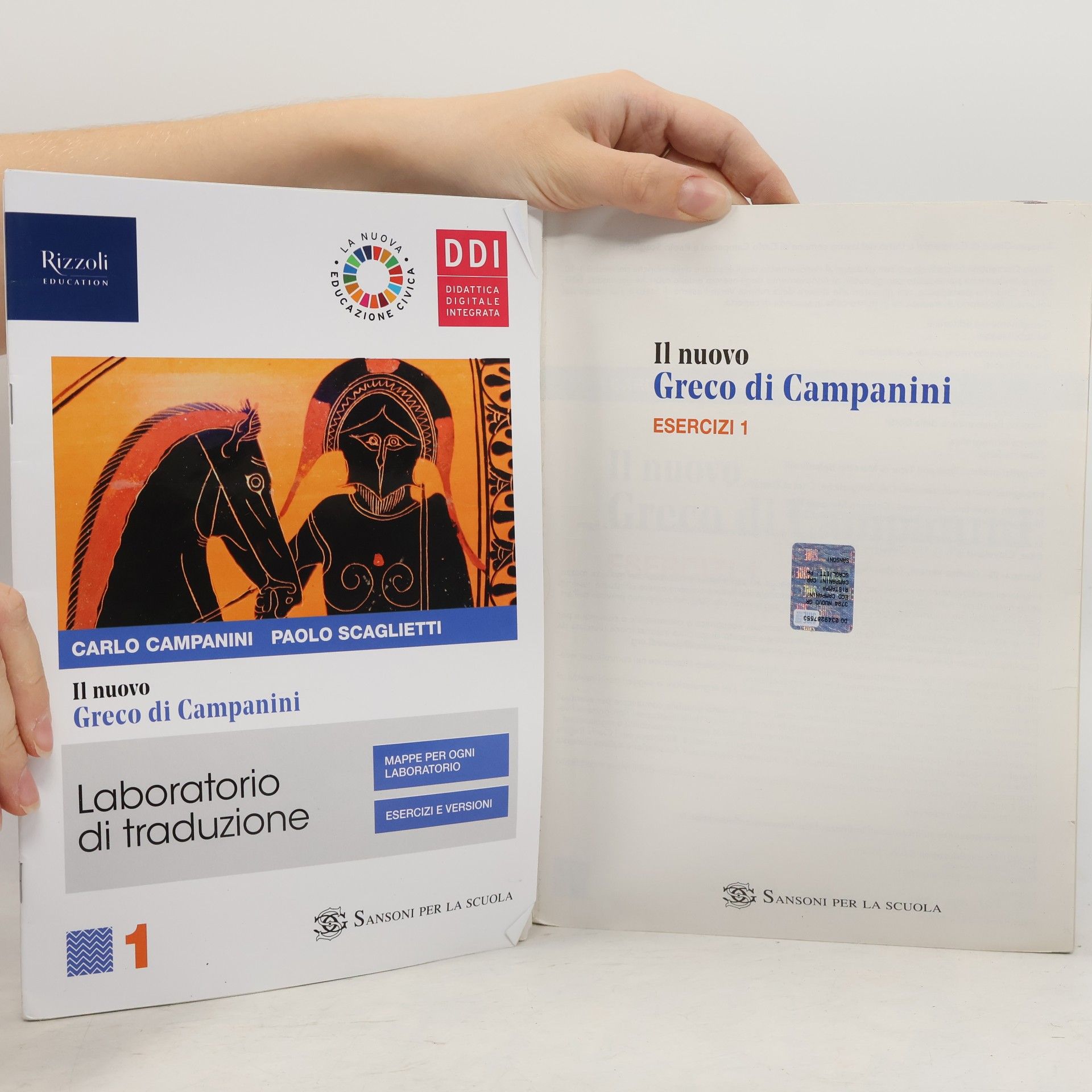 Carlo Campanini Il nuovo Greco di Campanini. Esercizi 1