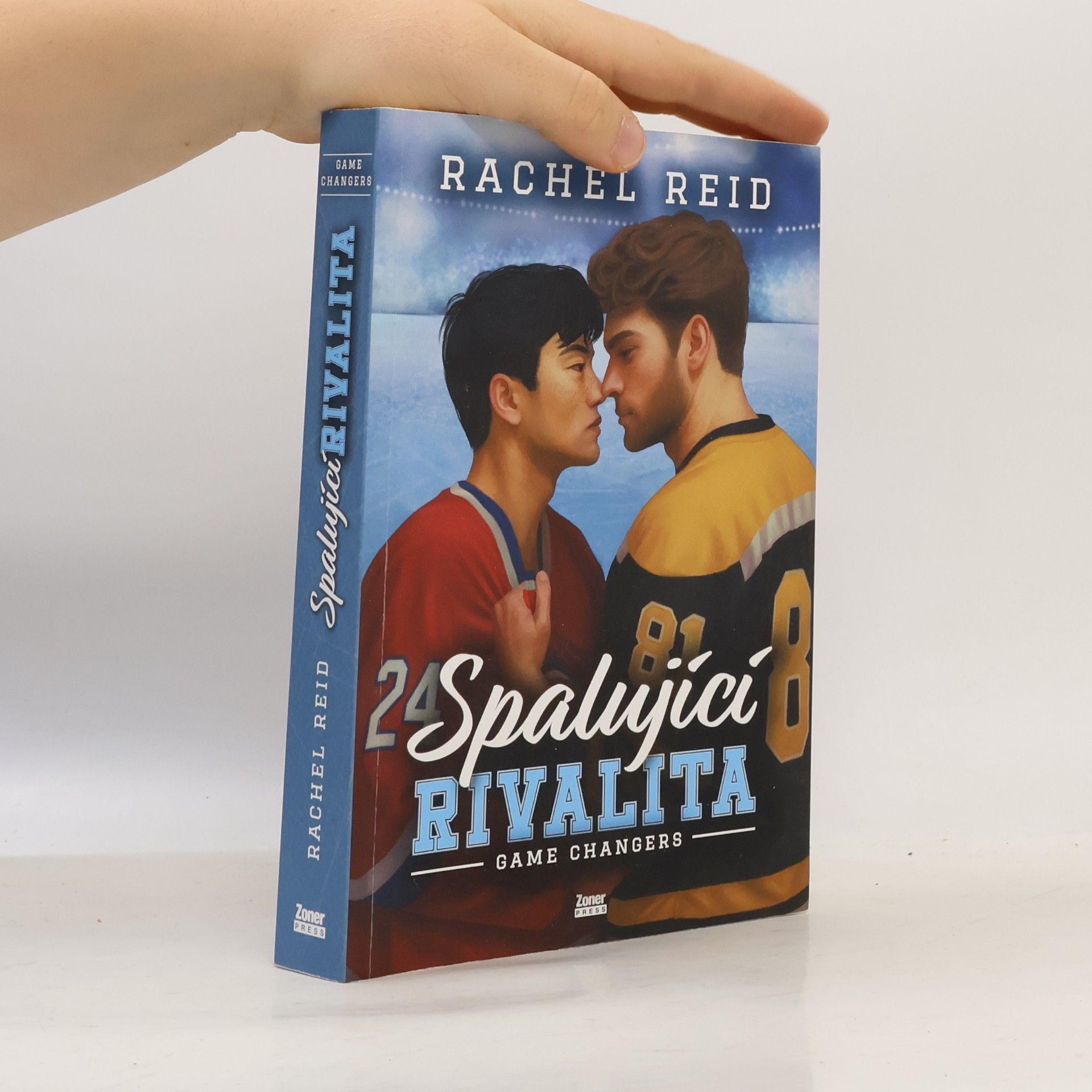 Spalující rivalita