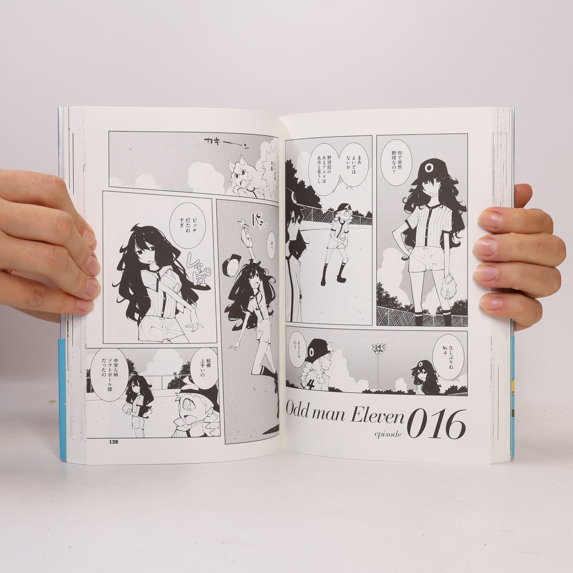 kolektiv Oddman 11