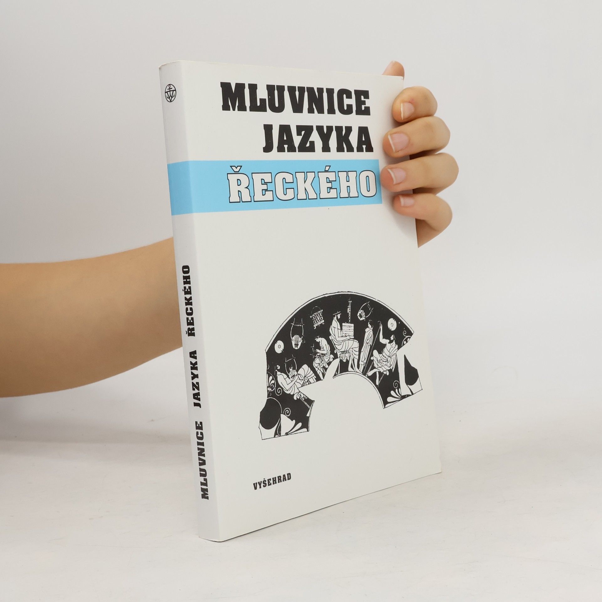 Václav Niederle Mluvnice jazyka řeckého