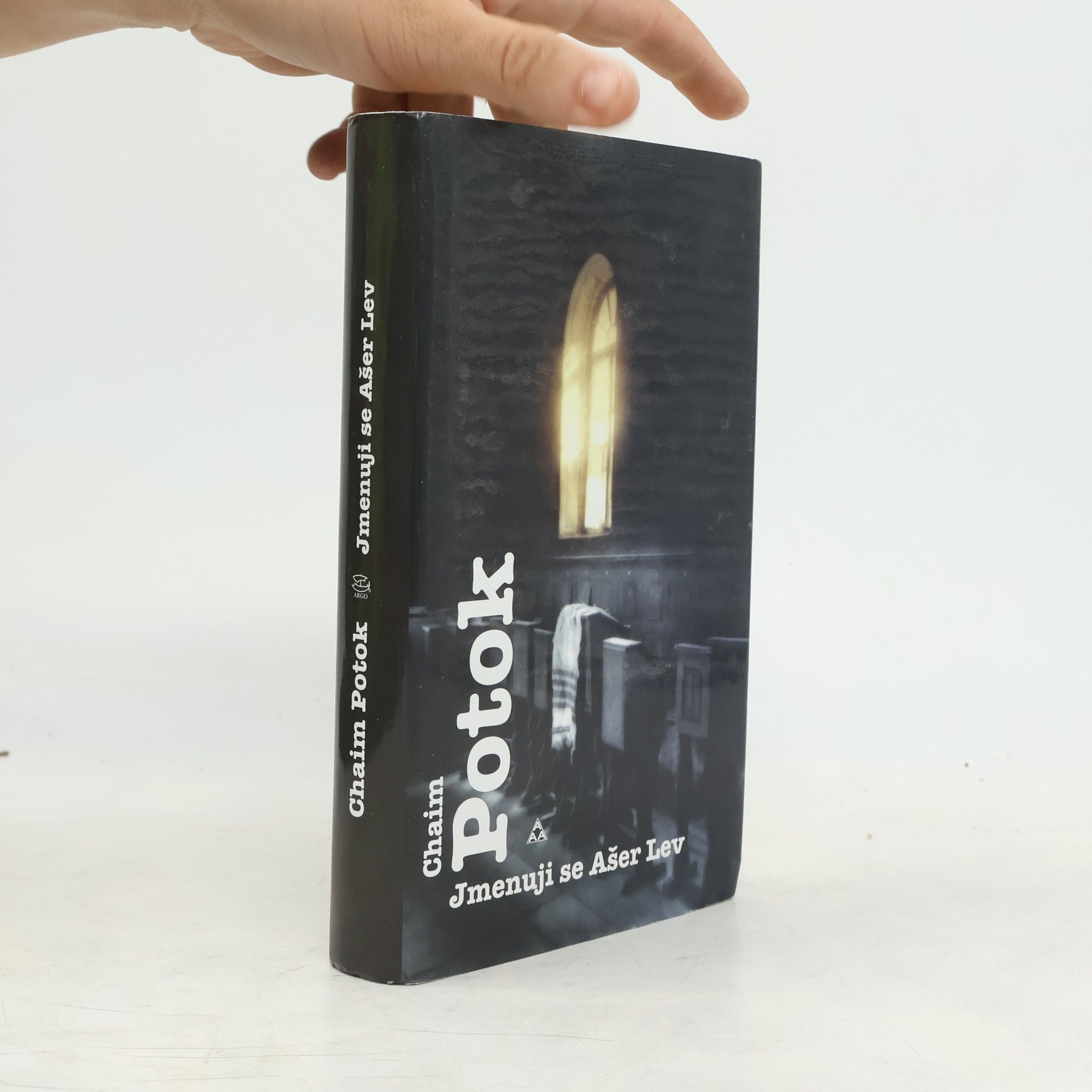 Chaim Potok Jmenuji se Ašer Lev