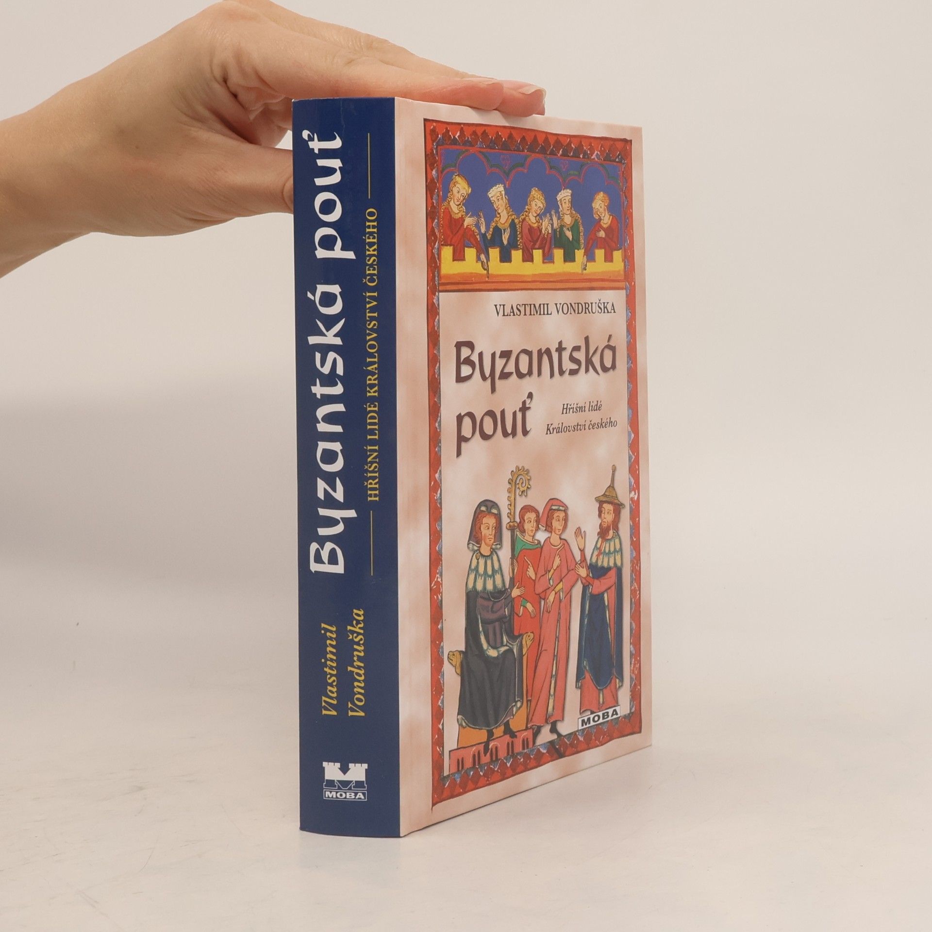 Byzantská pouť