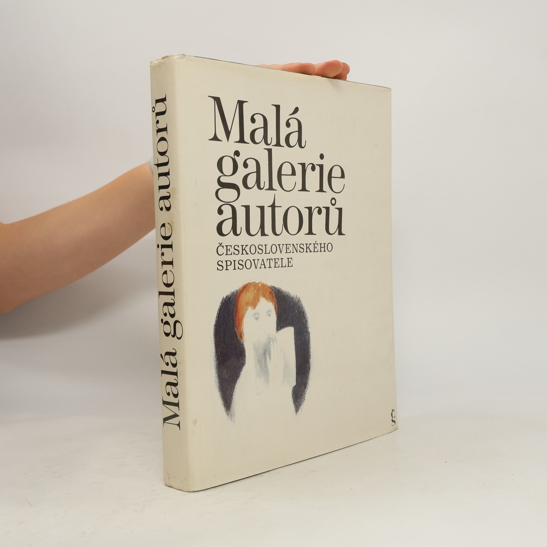 Miloš Pohorský Malá galerie autorů československého spisovatele