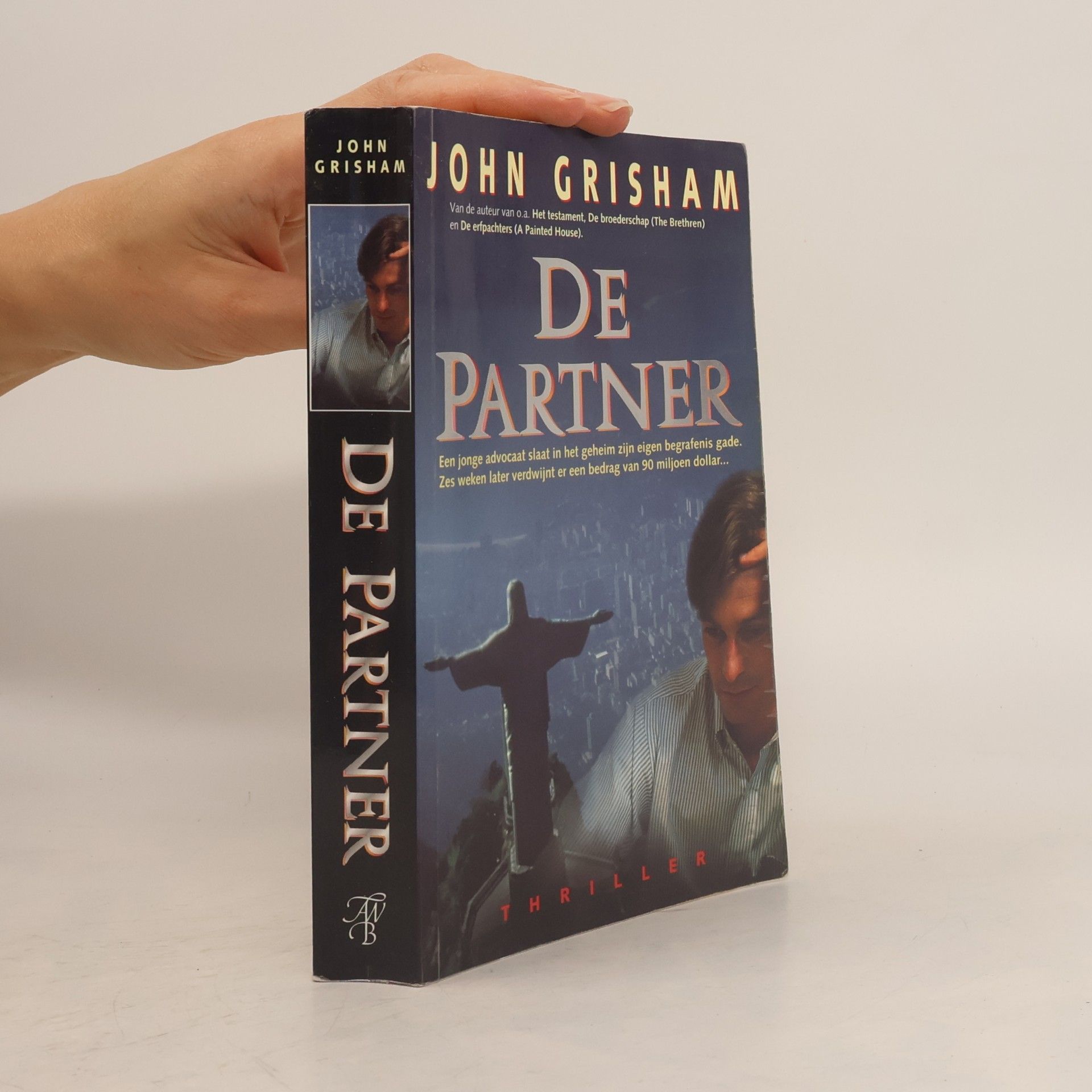 John Grisham De partner