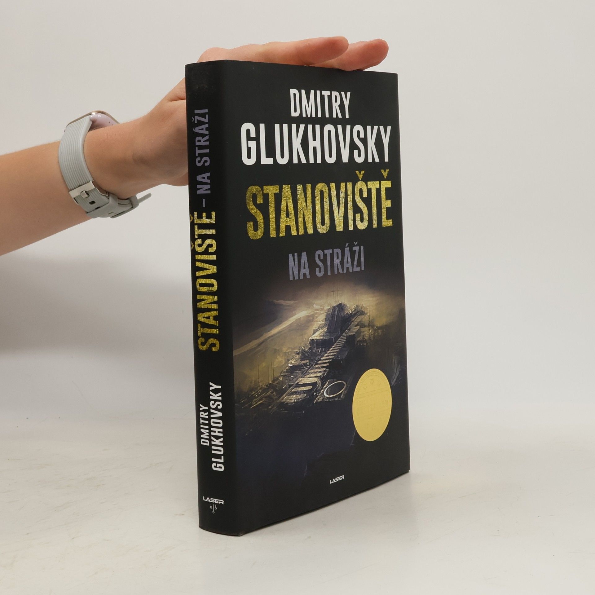Dmitrij Alexejevič Gluchovskij Stanoviště na stráži