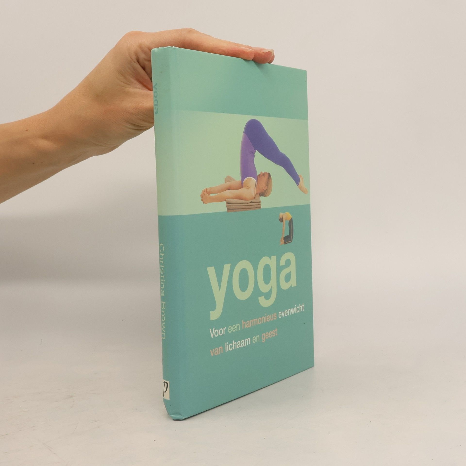 Christina Brown Yoga