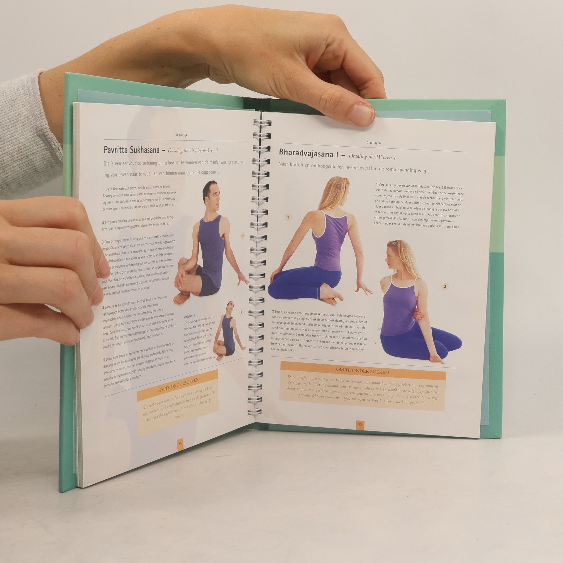 Christina Brown Yoga
