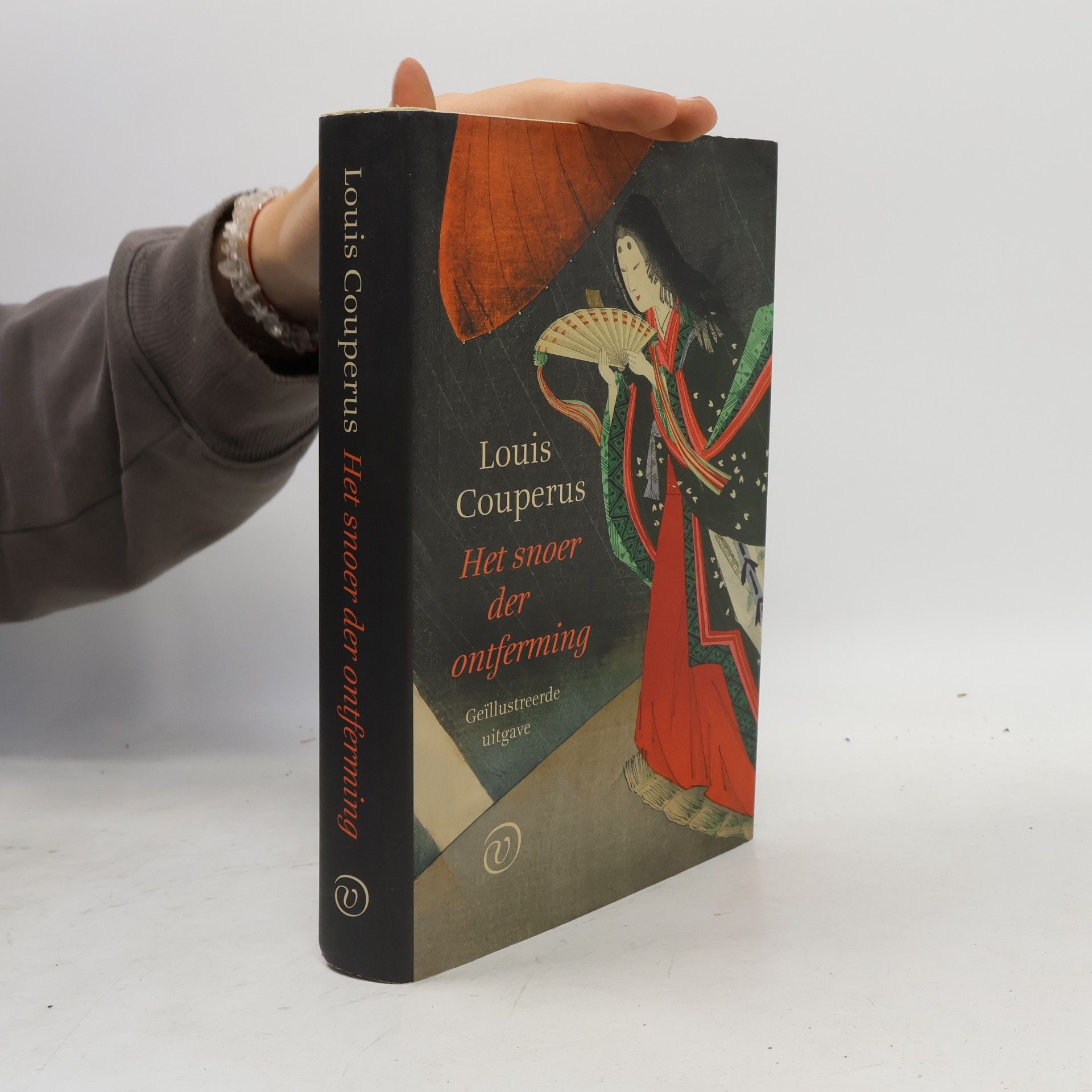 Louis Couperus Het snoer der ontferming