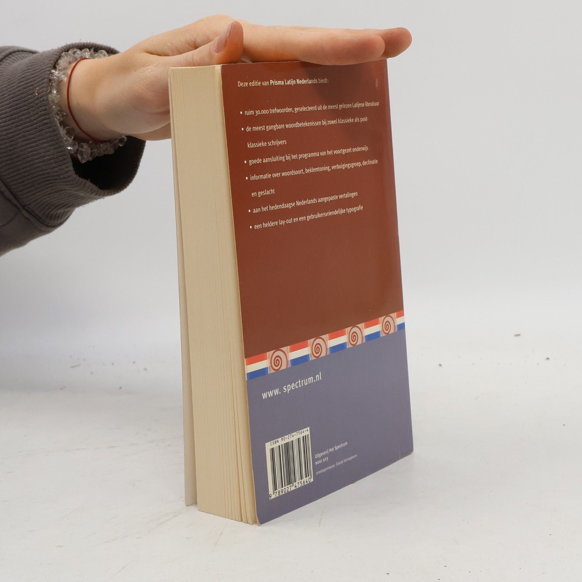 H. H. Mallinckrodt Prisma Woordenboek Latijn Nederlands