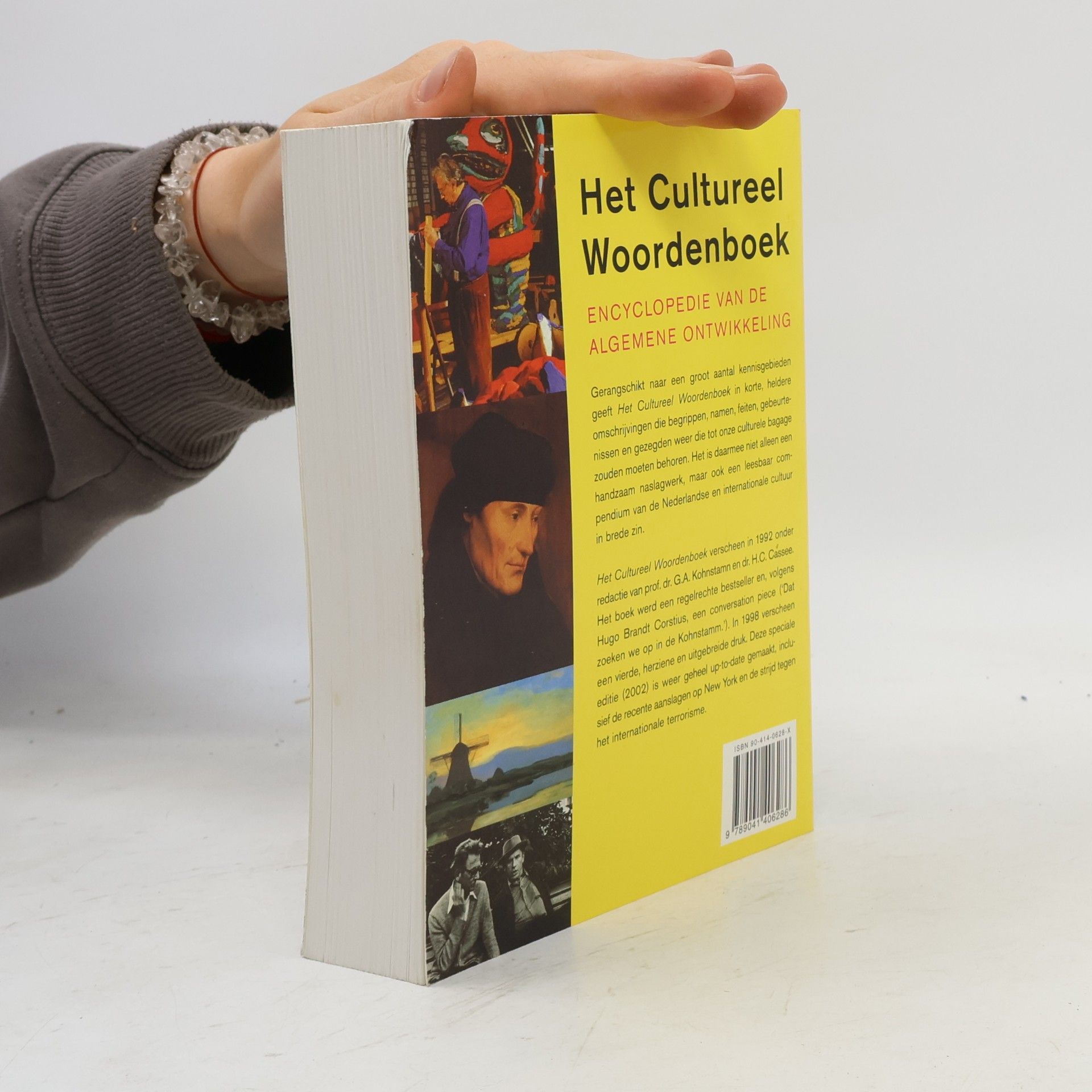 Dolph Kohnstamm Het cultureel woordenboek