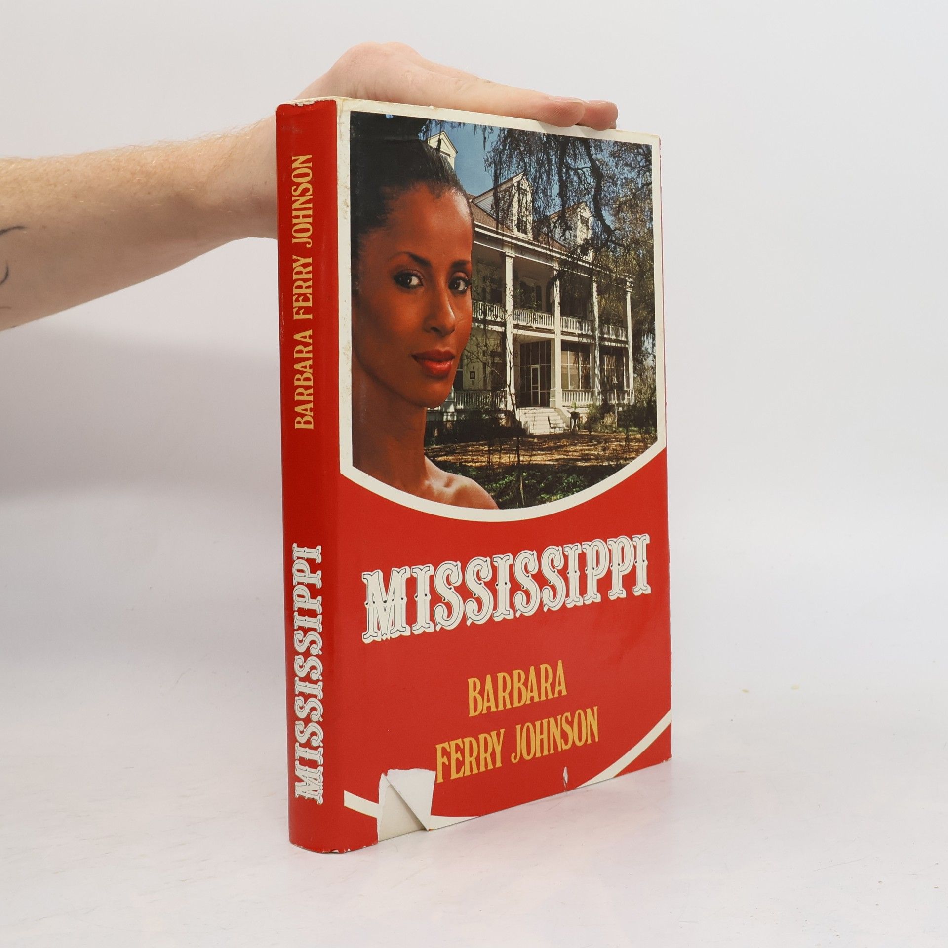 Barbara Ferry Johnson MISSISSIPPI