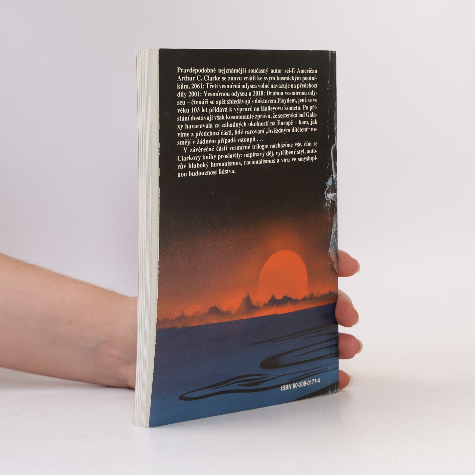 Arthur C. Clarke 2061: Třetí vesmírná odysea
