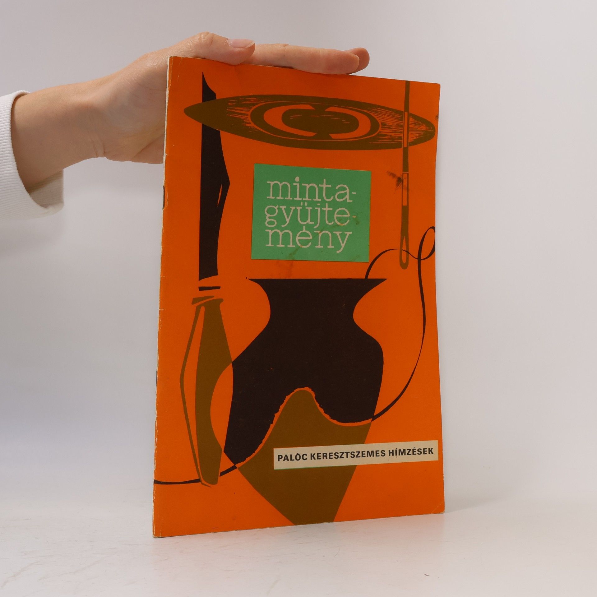 Dajaszászyné Dietz Vilma mintagyűjtemény