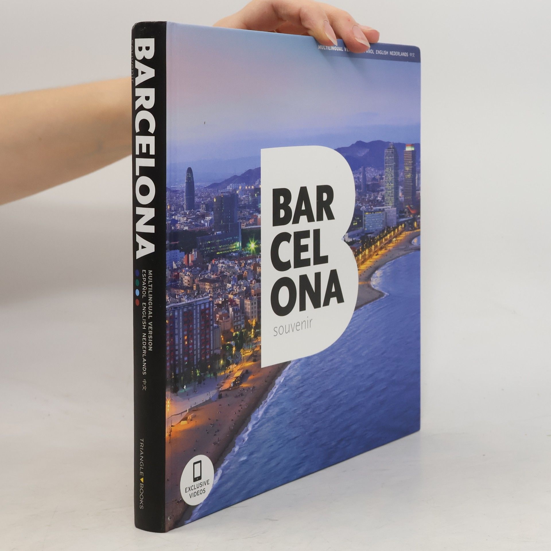 Borja Calzado Fernández Barcelona