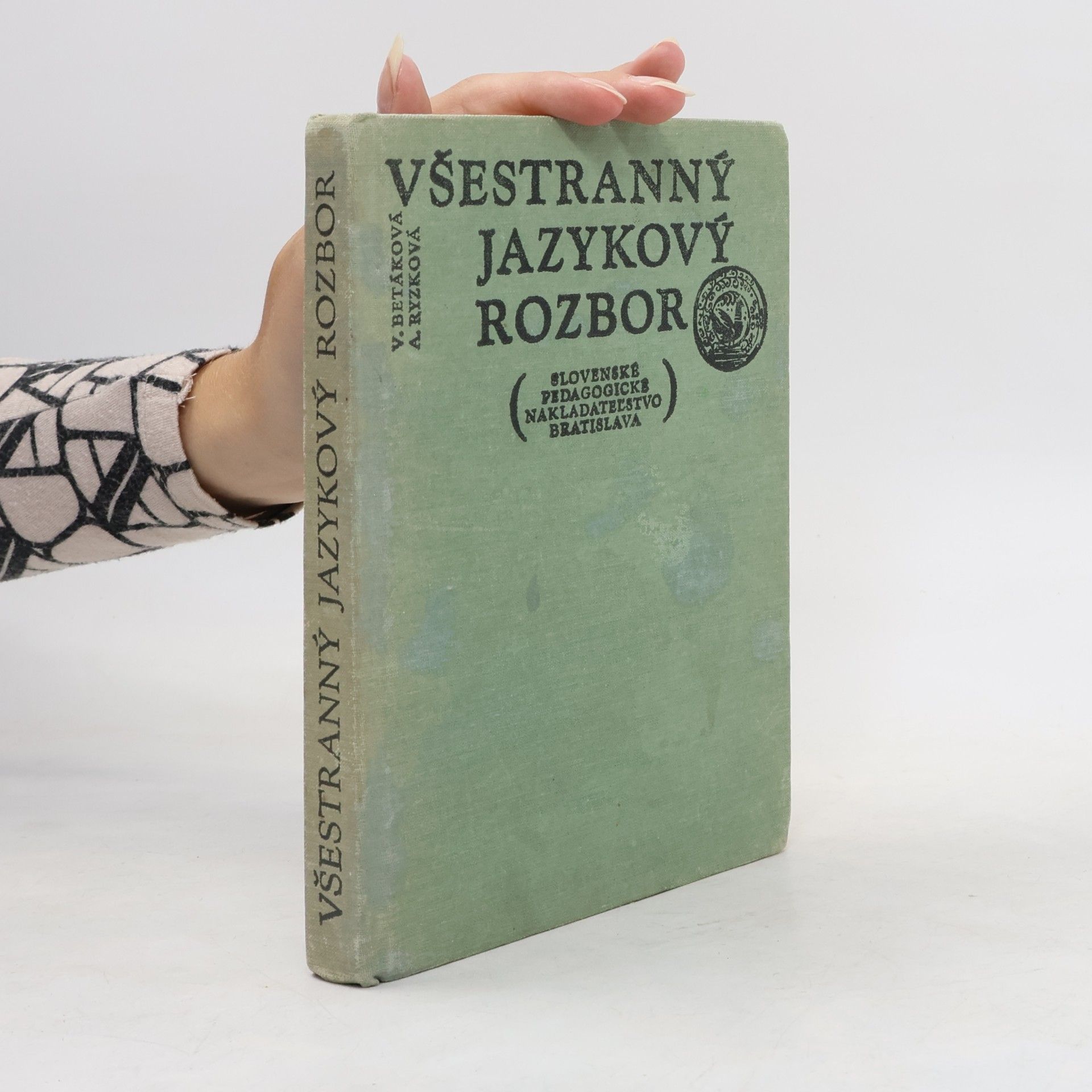 Anna Rýzková Všestranný jazykový rozbor
