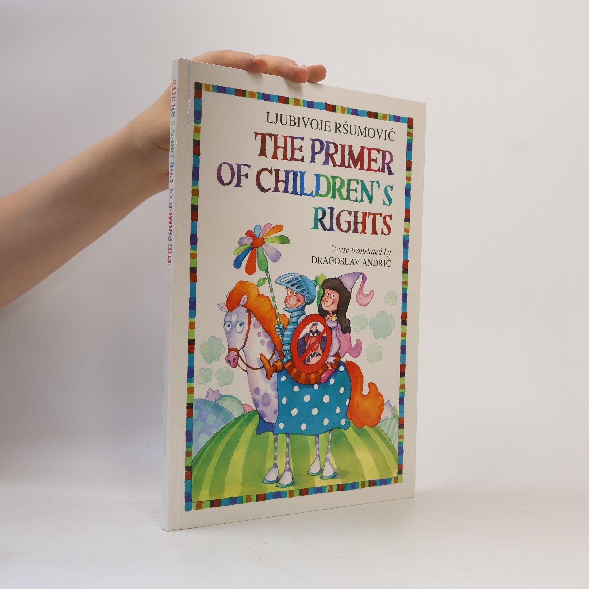 Ljubivoje Ršumović The Primer of Children's Rights