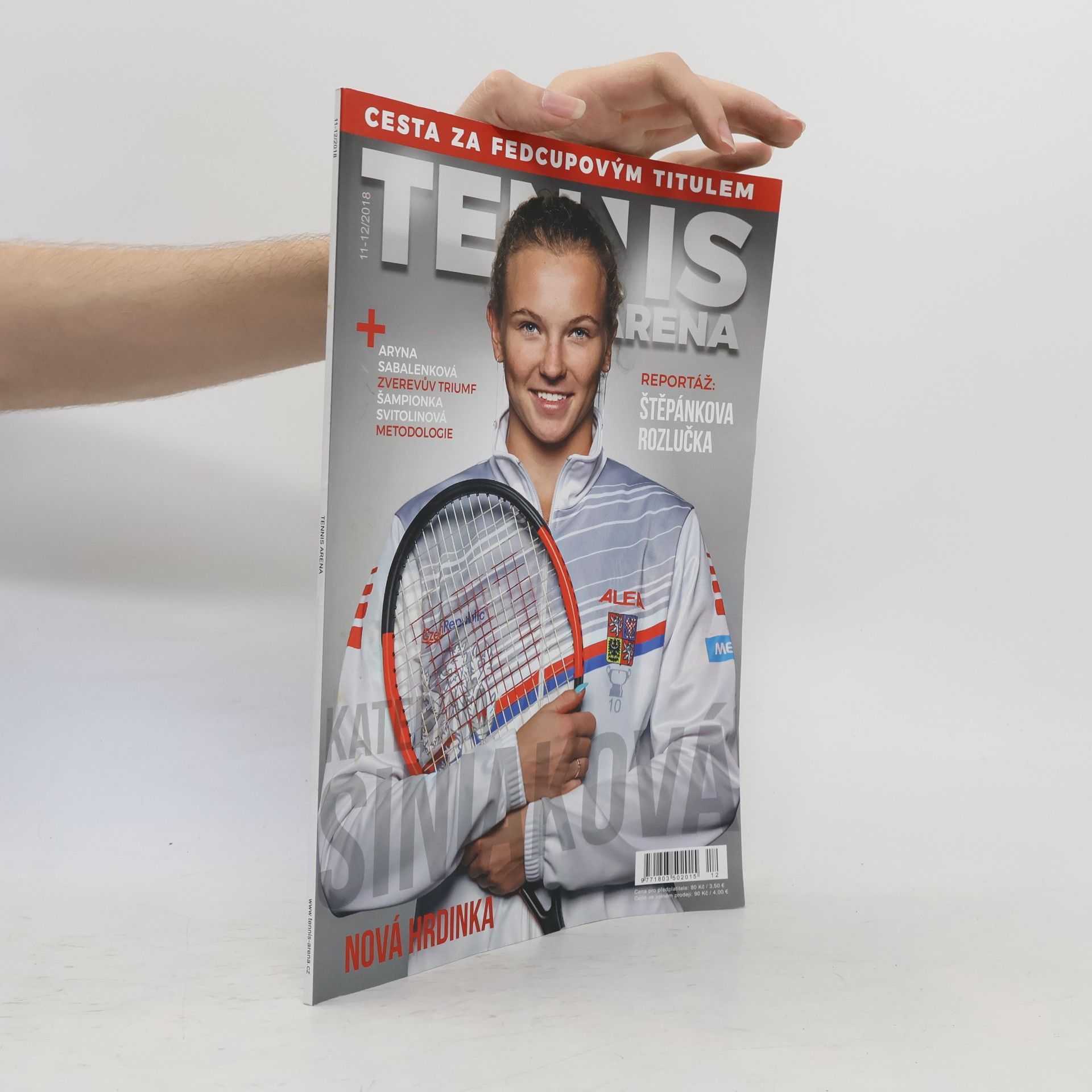 Tennis Arena 11-12/2018