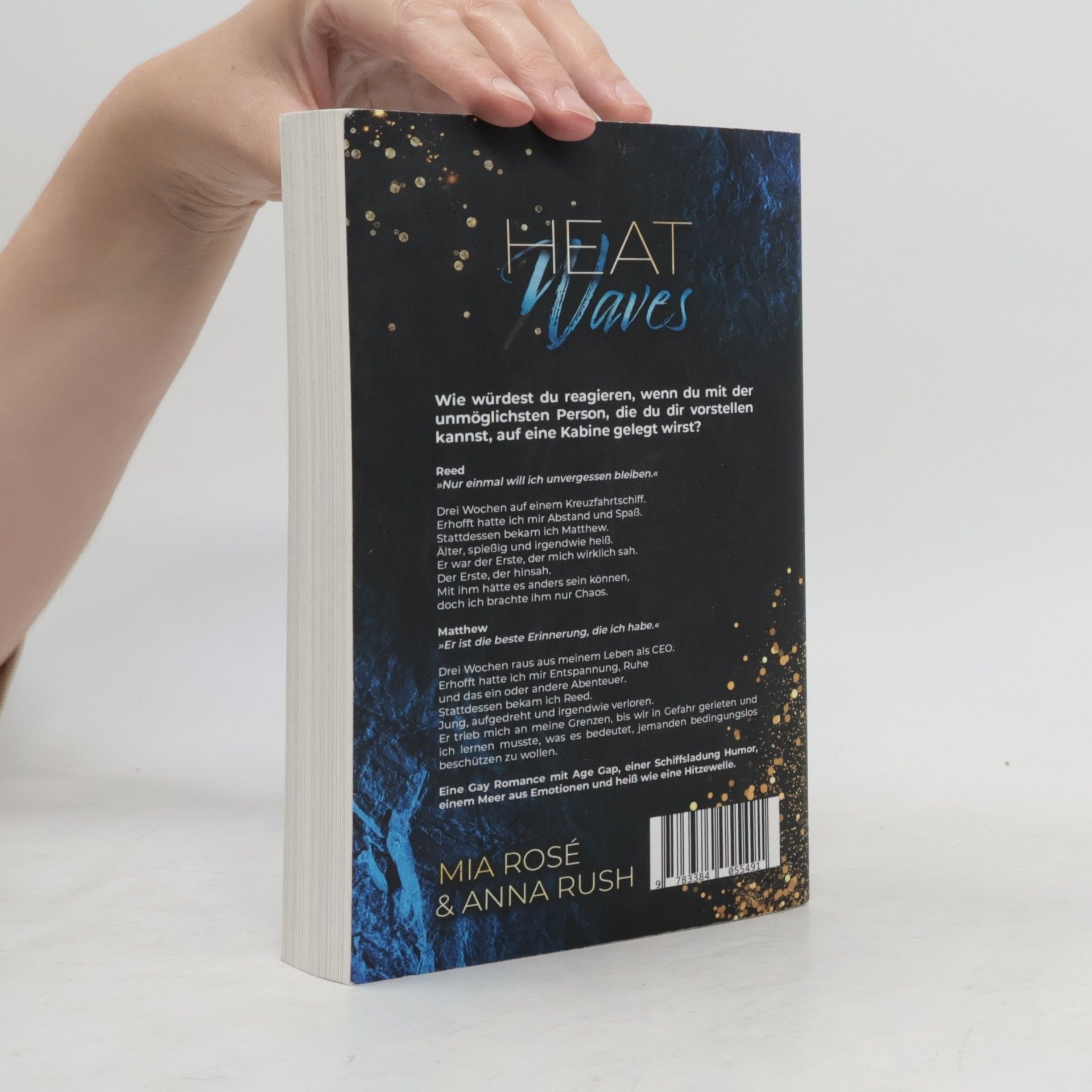 Anna Rush Heat Waves