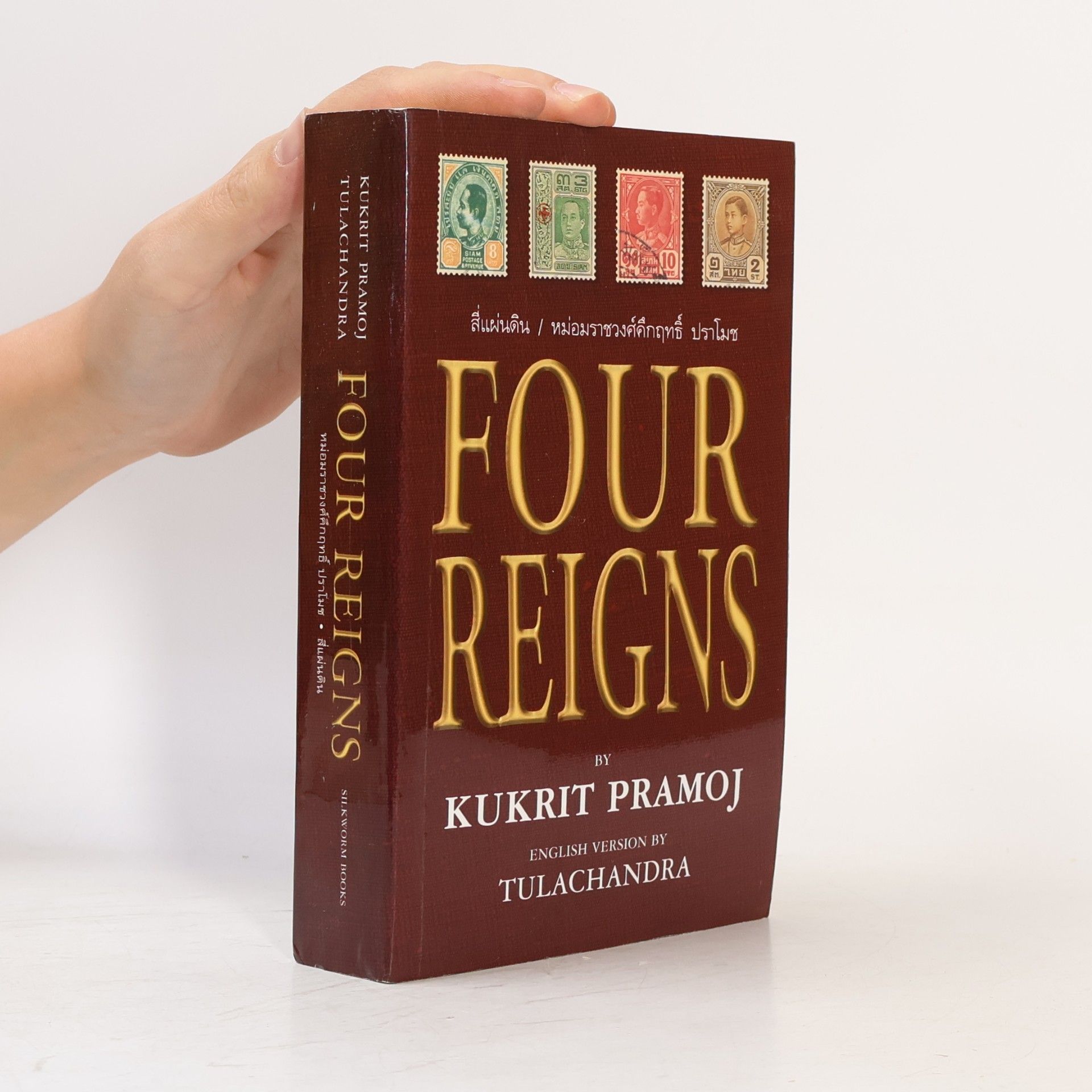 M.R. Kukrit Pramoj Four Reigns