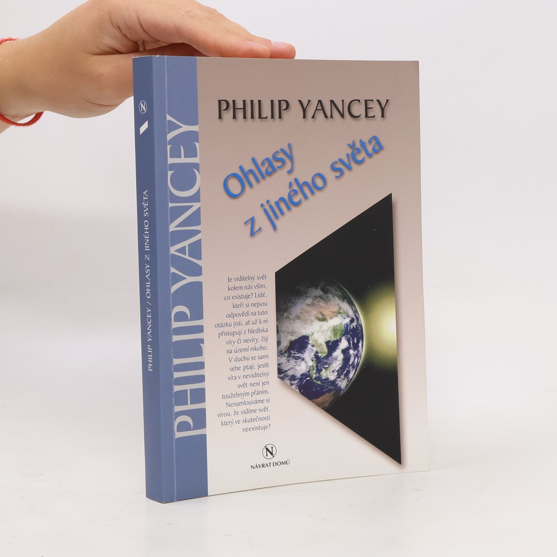Philip D. Yancey Ohlasy z jiného světa