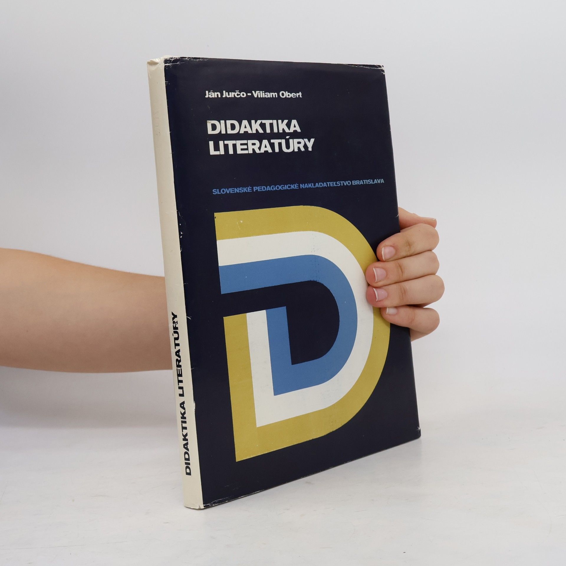 Didaktika literatúry
