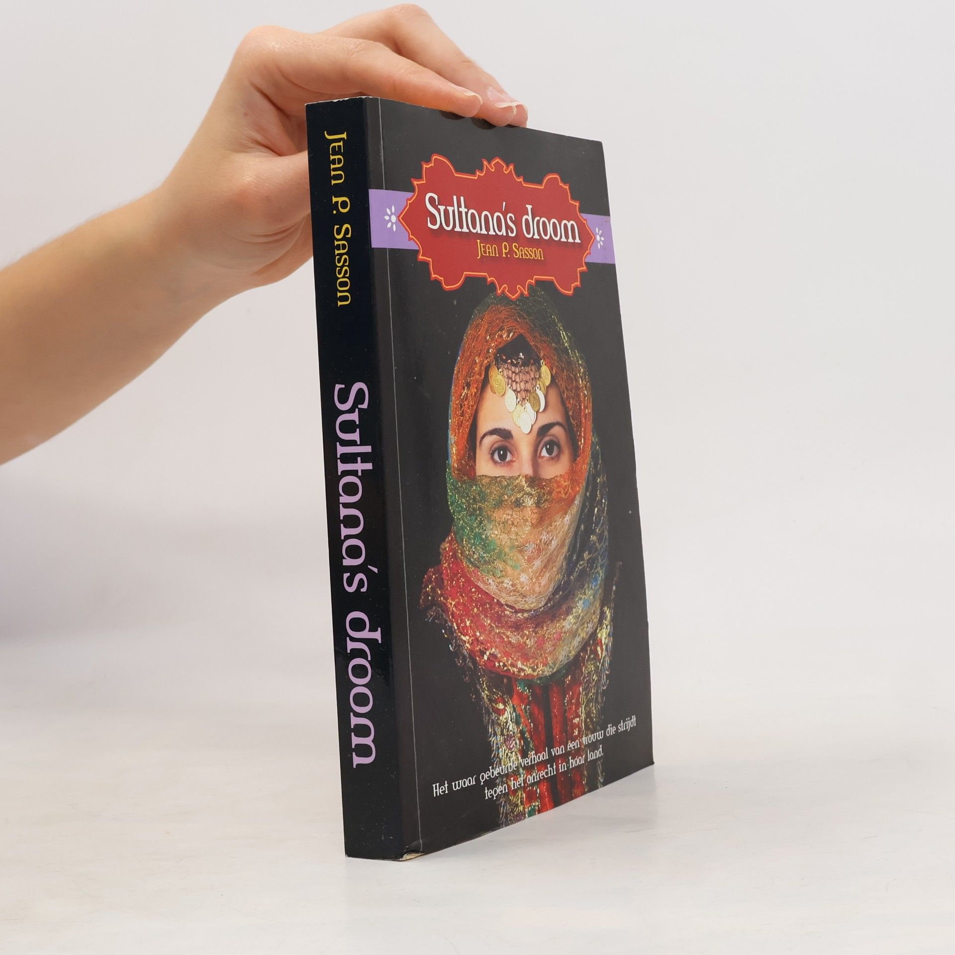 Unknown Author SULTANA S DROOM