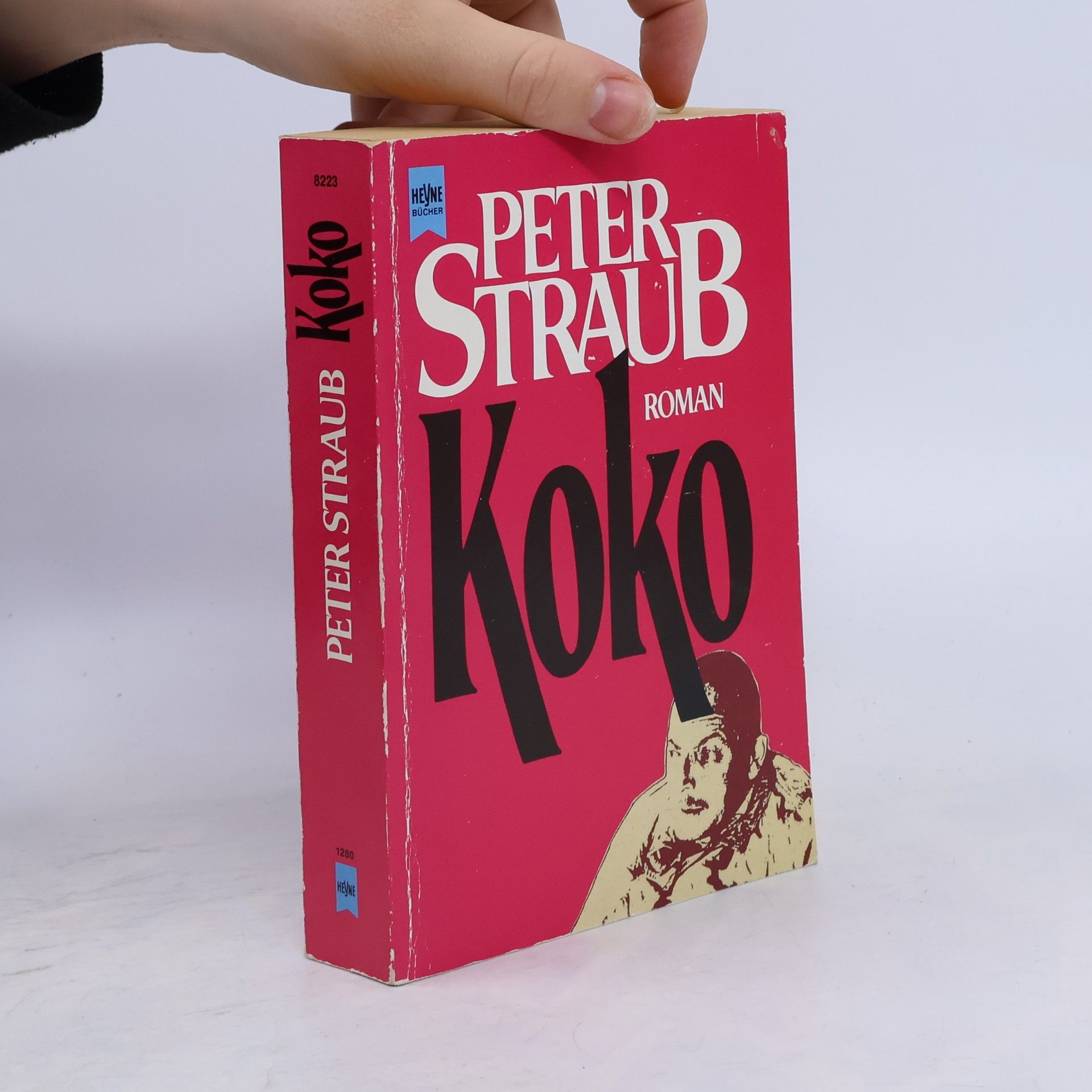 Peter Straub Koko