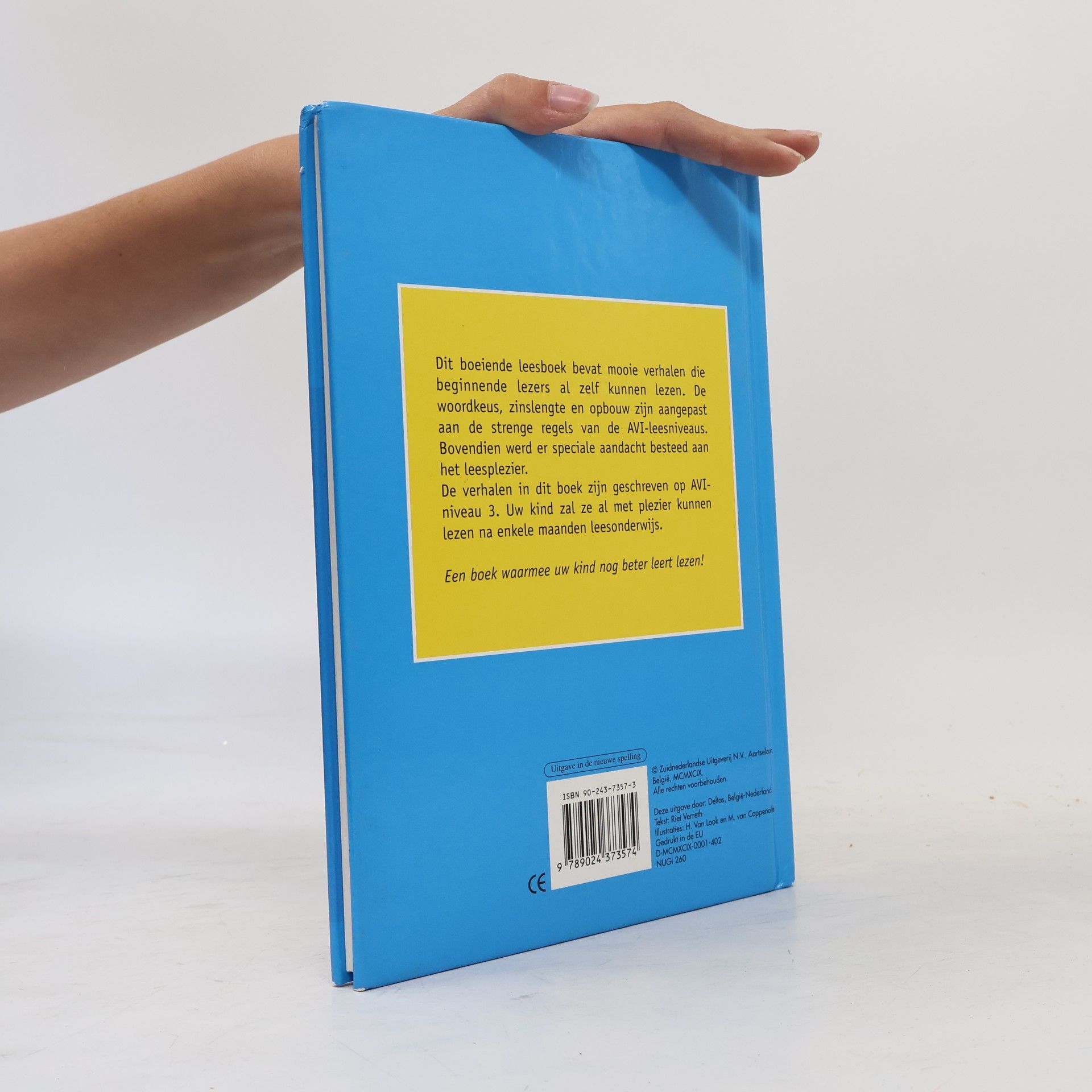 Various authors Hoera, ik kan al lezen!