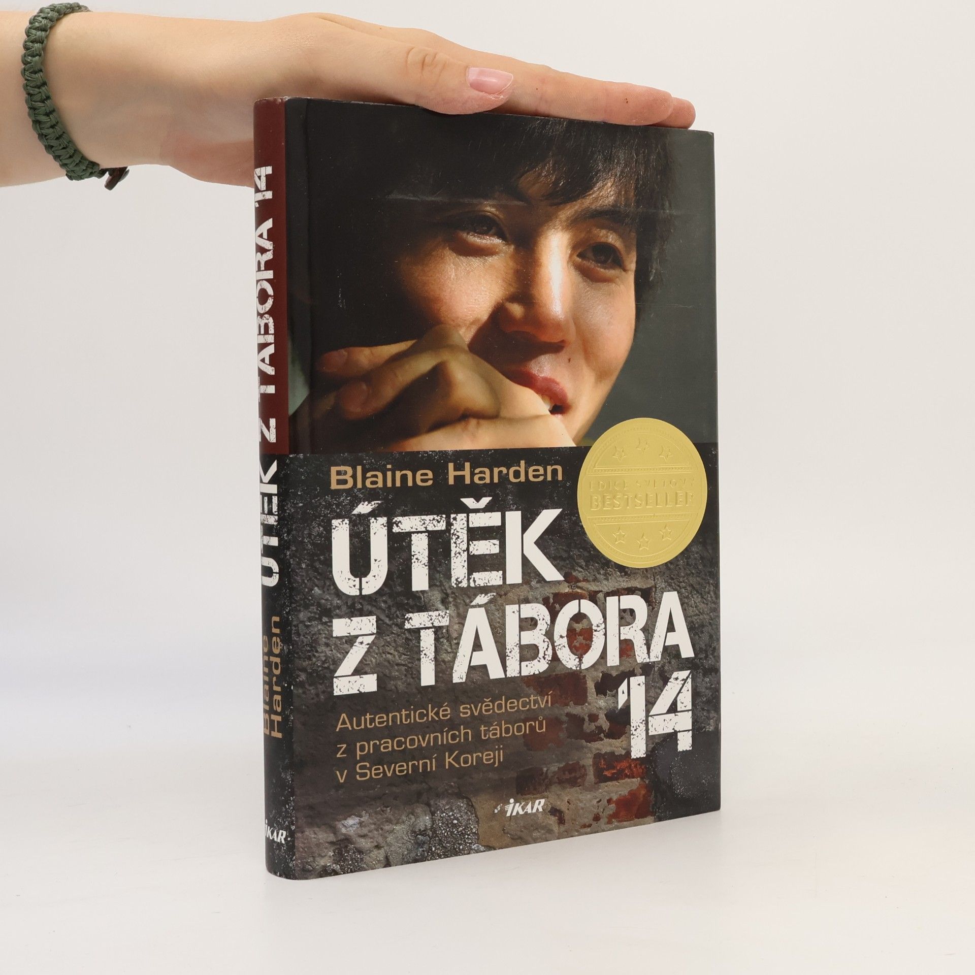 Blaine Harden Útěk z Tábora 14