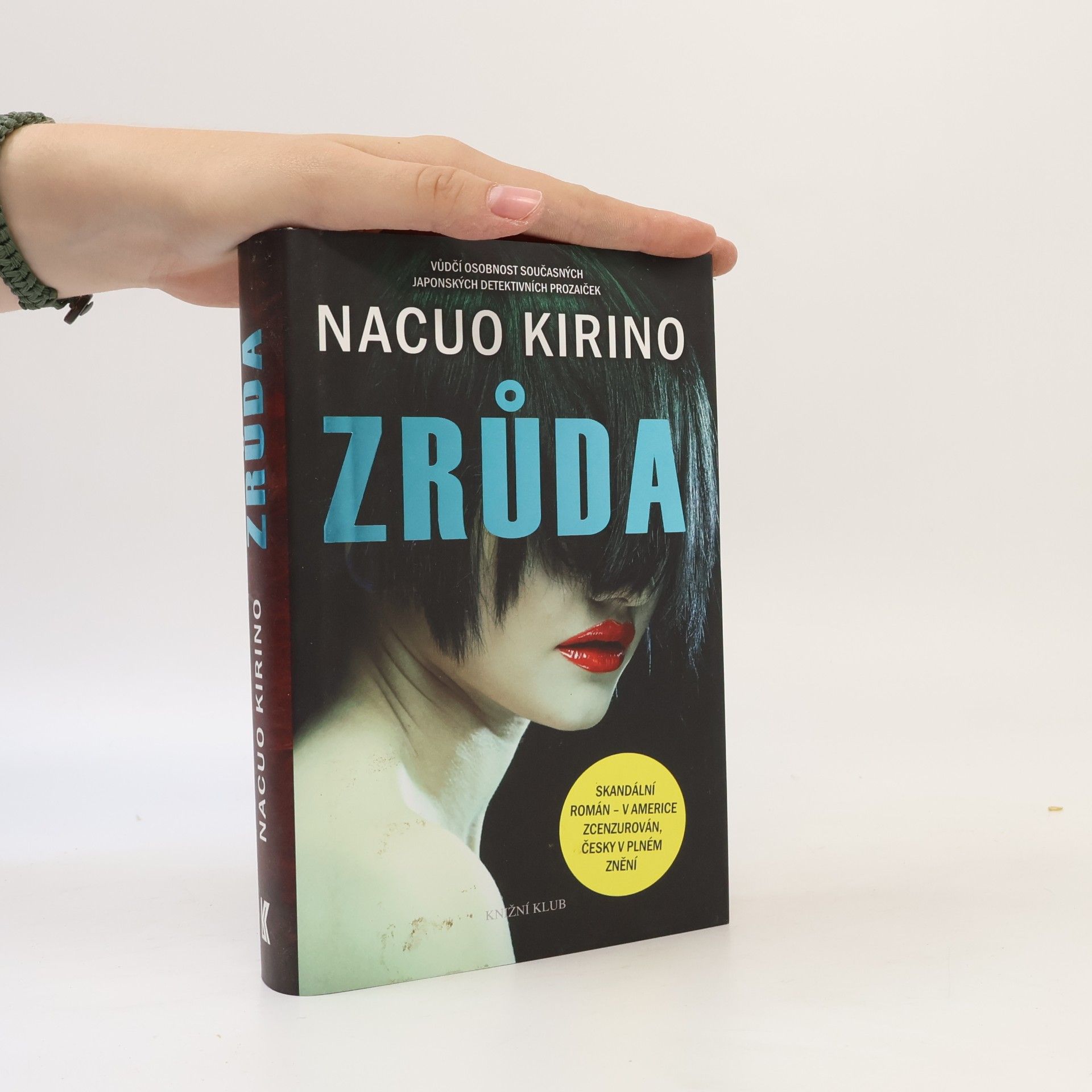 Nacuo Kirino Zrůda