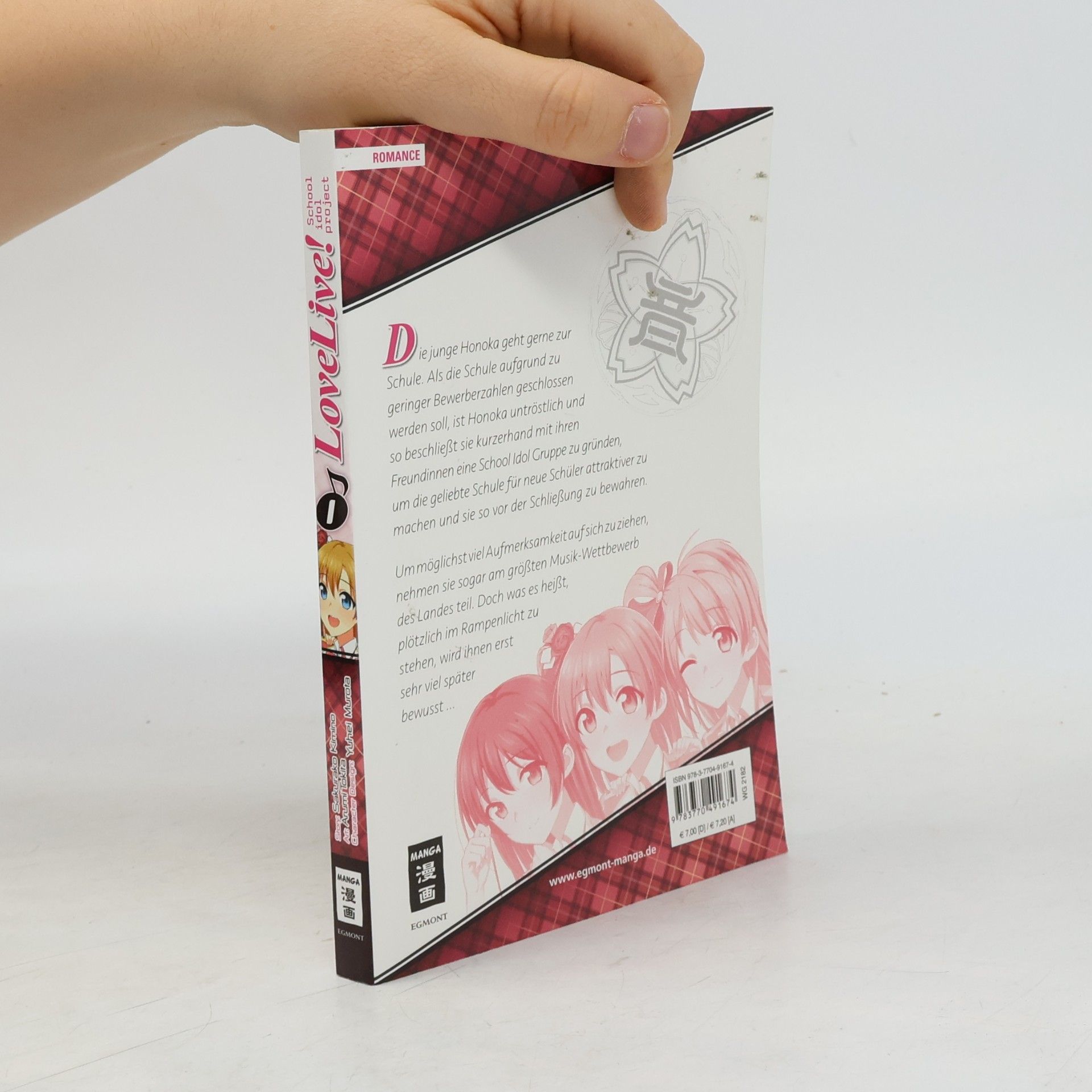 Love Live! School Idol Project 01