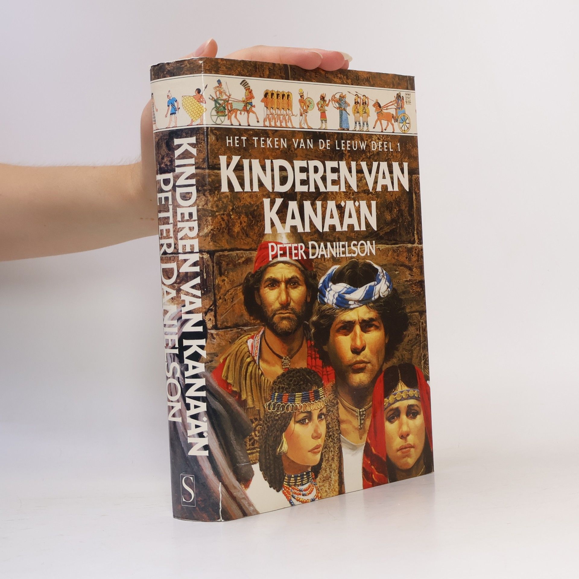 Peter Danielson Het teken van de Leeuw - 1: Kinderen van Kanaän