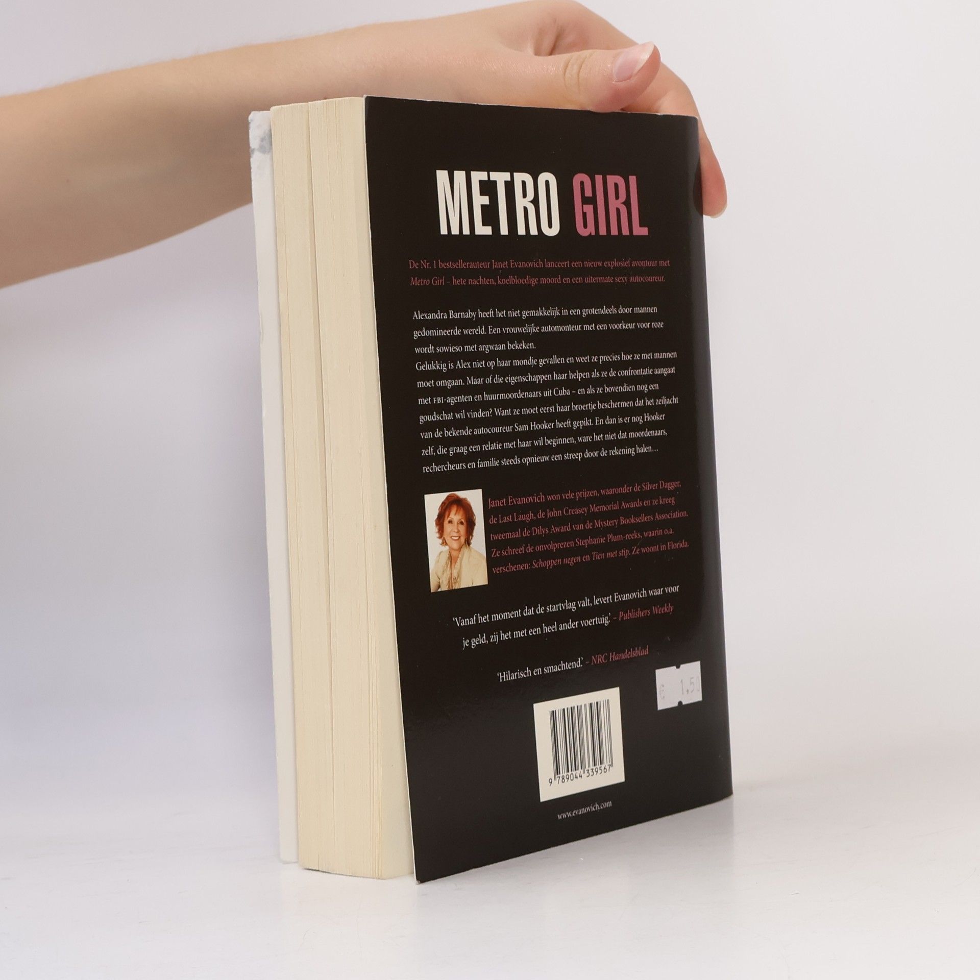 Janet Evanovich Metro Girl