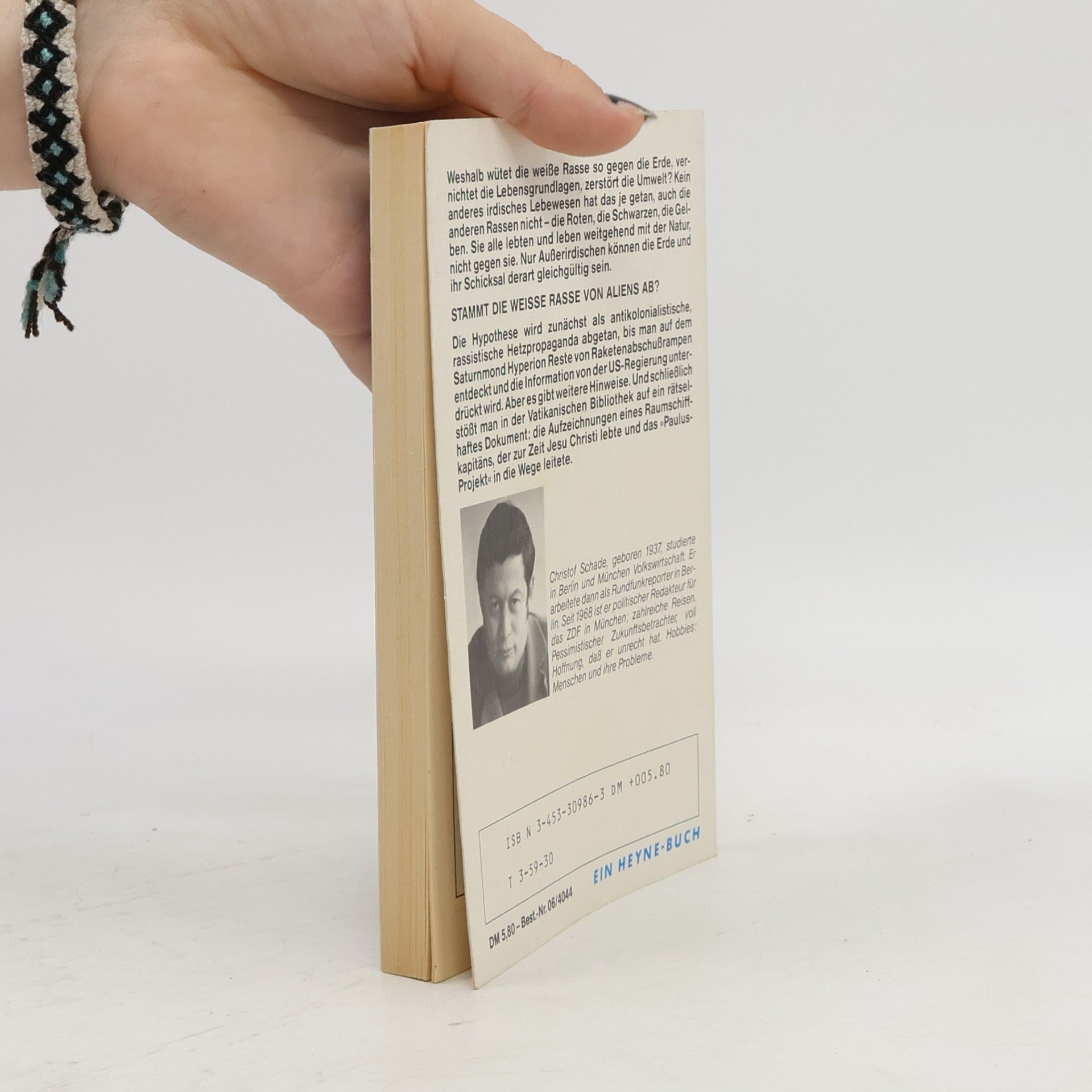 Christof Schade Das Paulus- Projekt. Science Fiction- Roman.