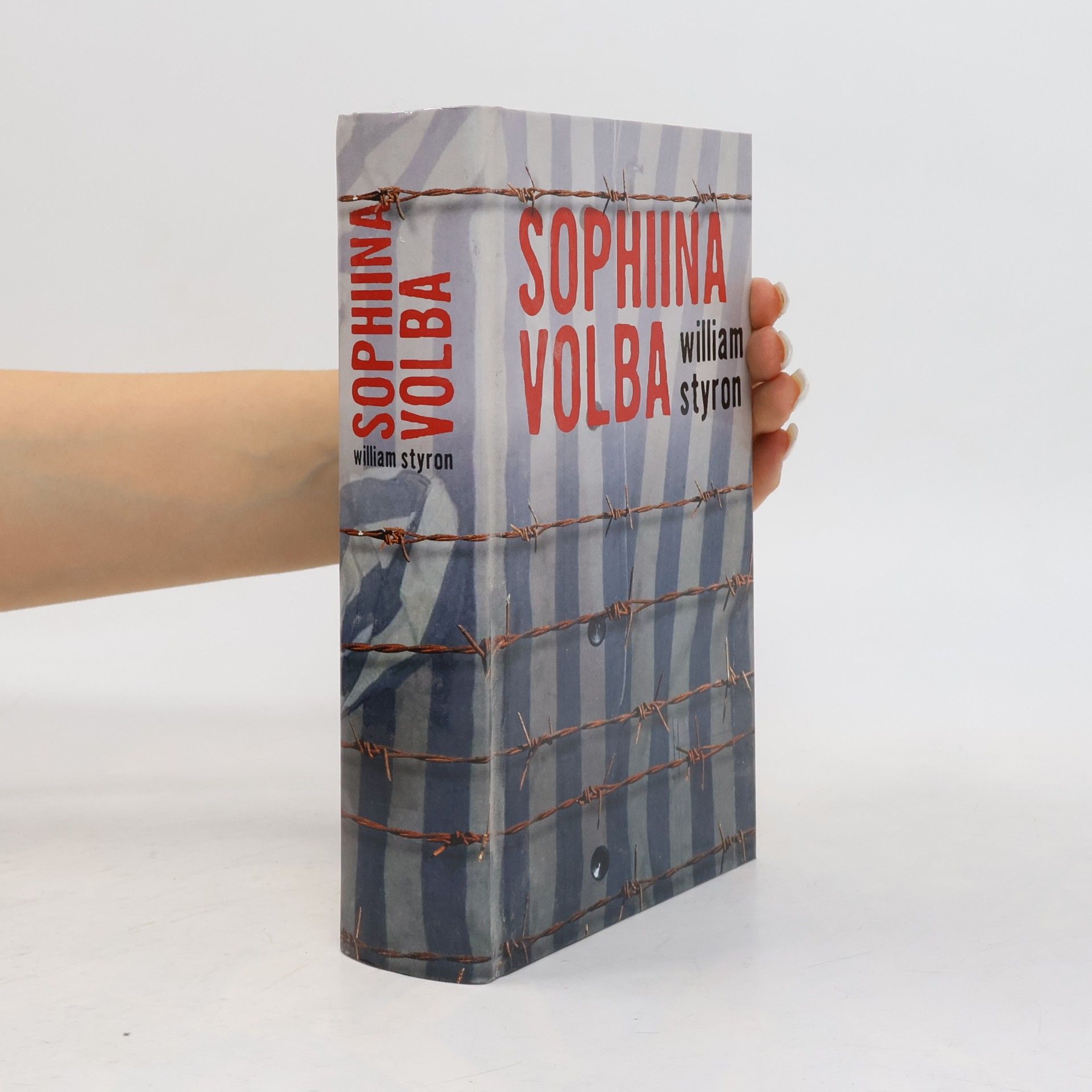 William Styron Sophiina volba