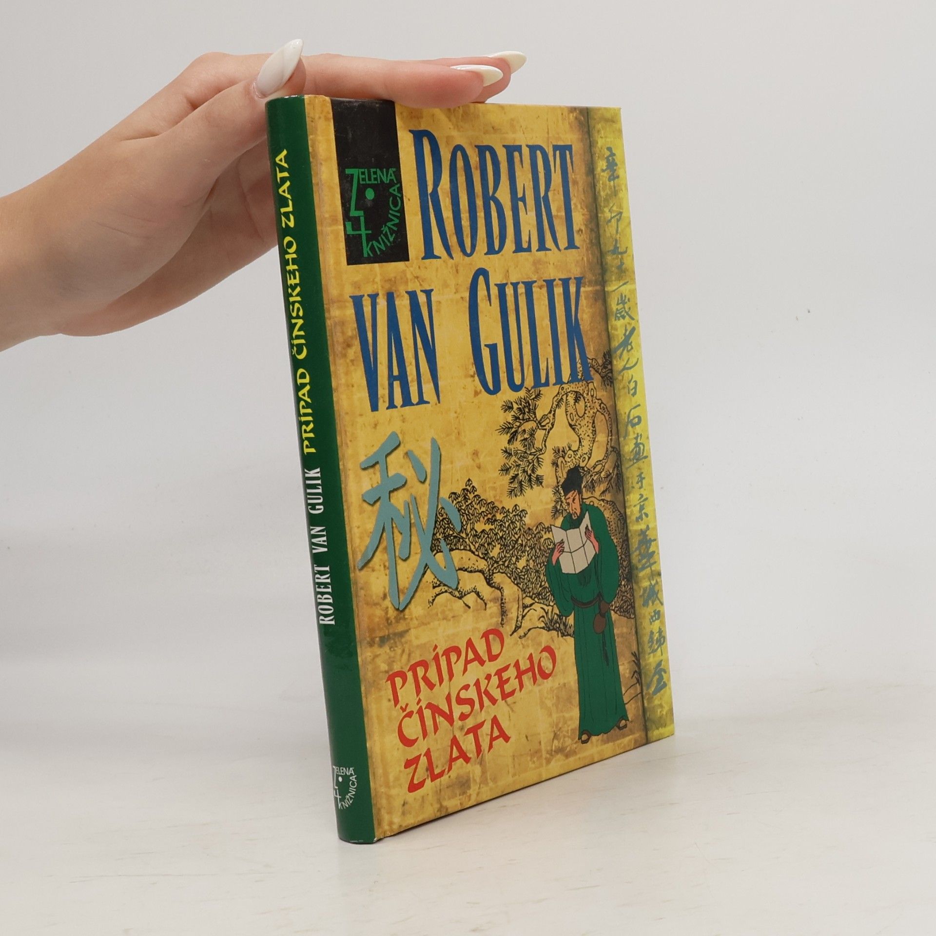 Robert van Gulik Prípad čínskeho zlata