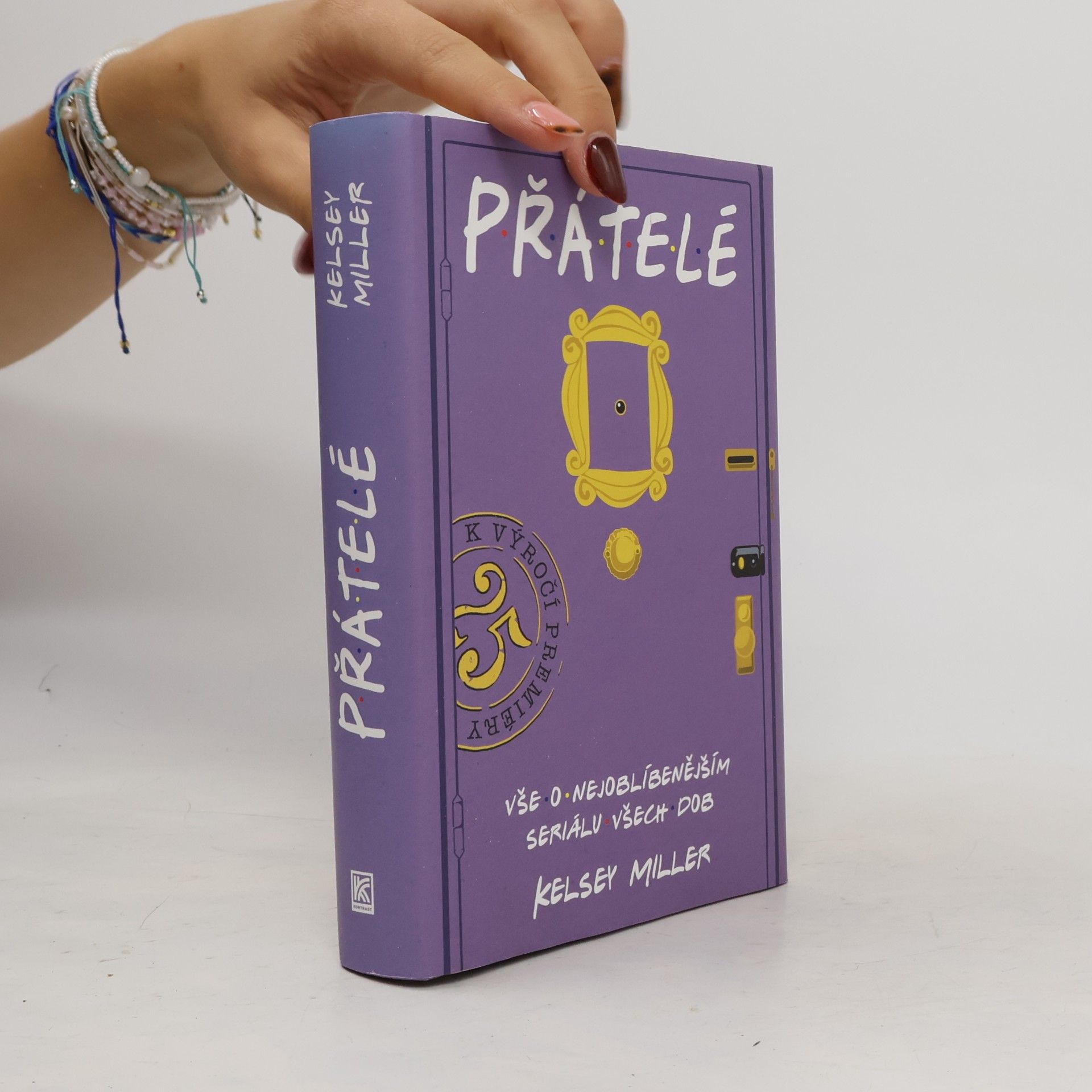 Kelsey Miller Přátelé