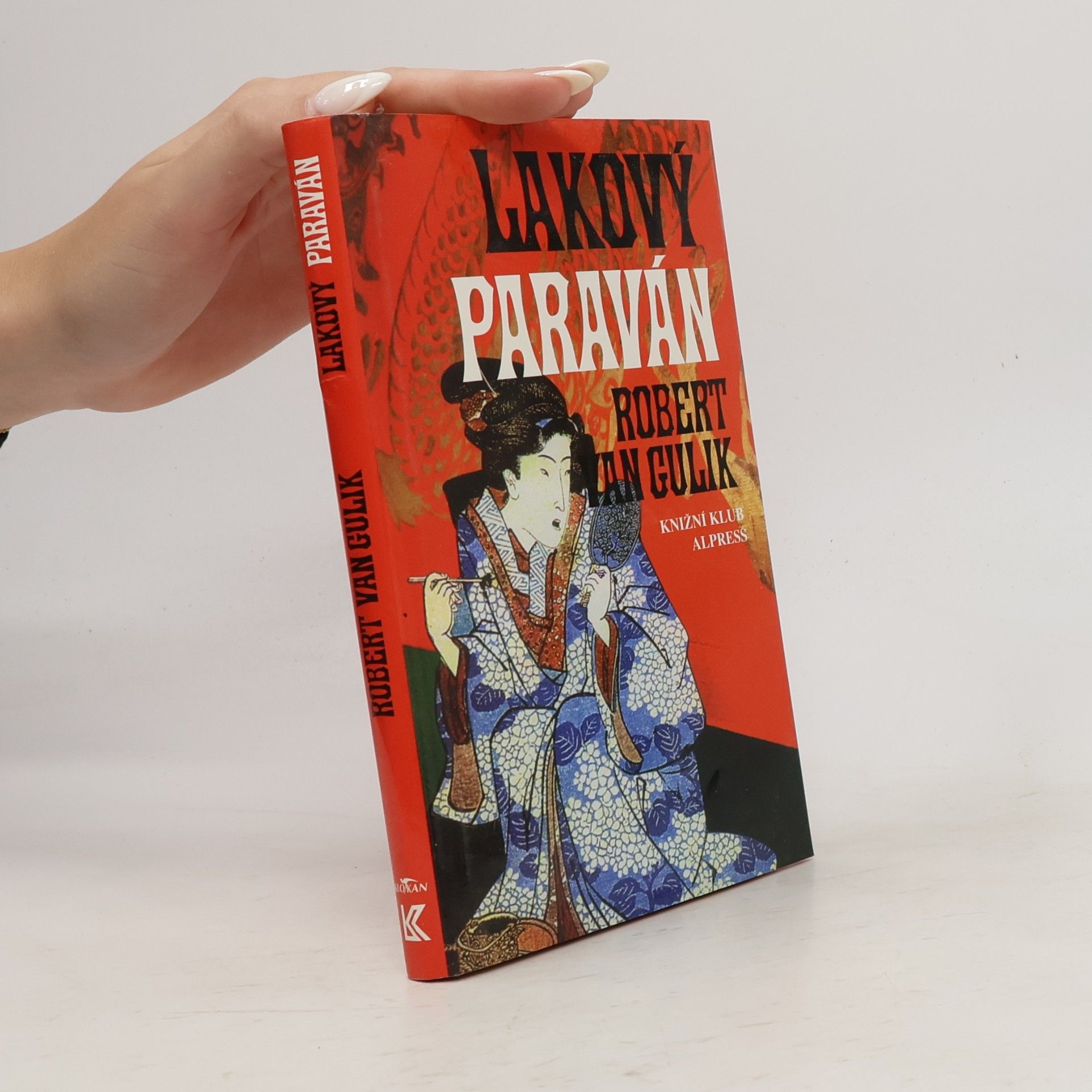 Robert van Gulik Lakový paraván