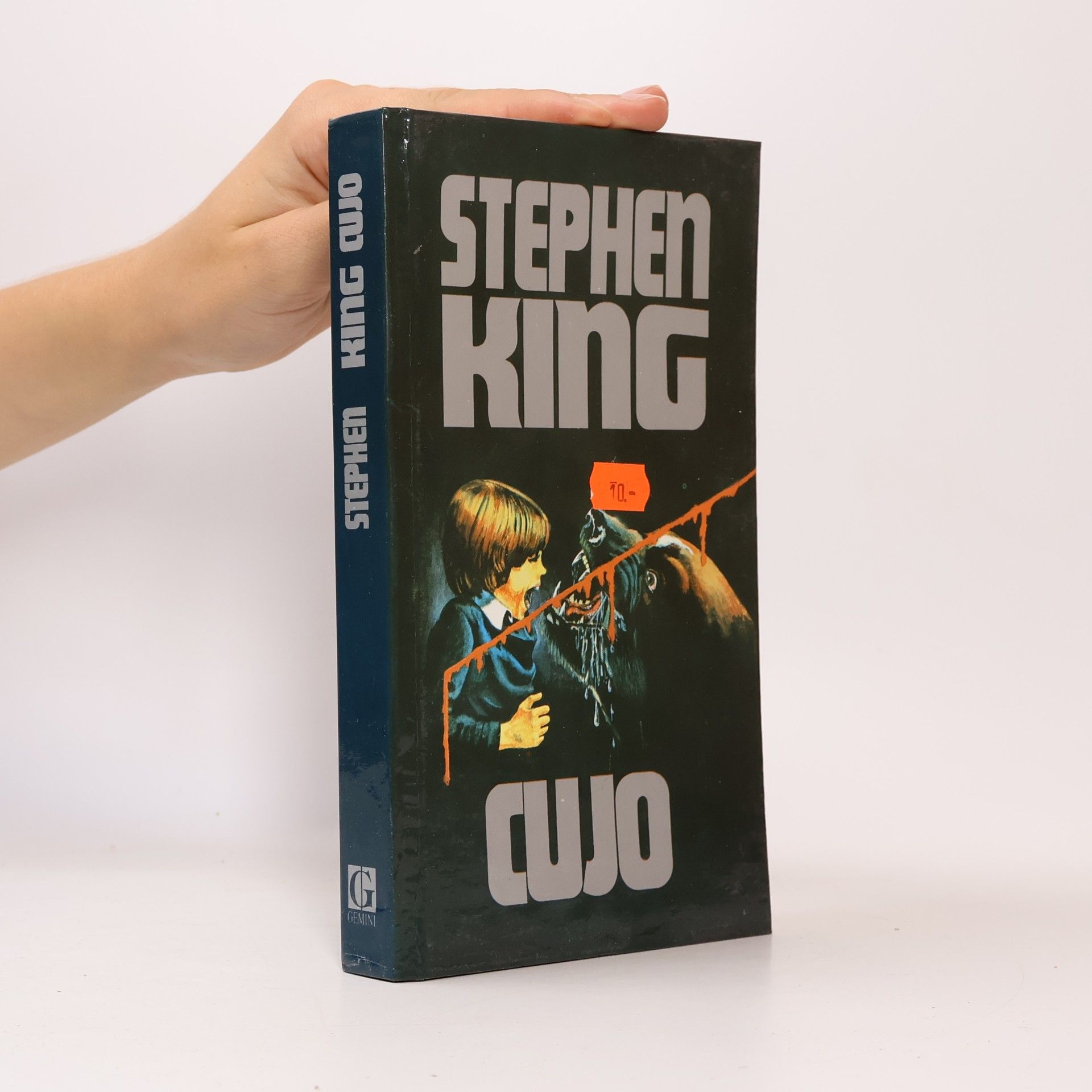 Stephen King Cujo