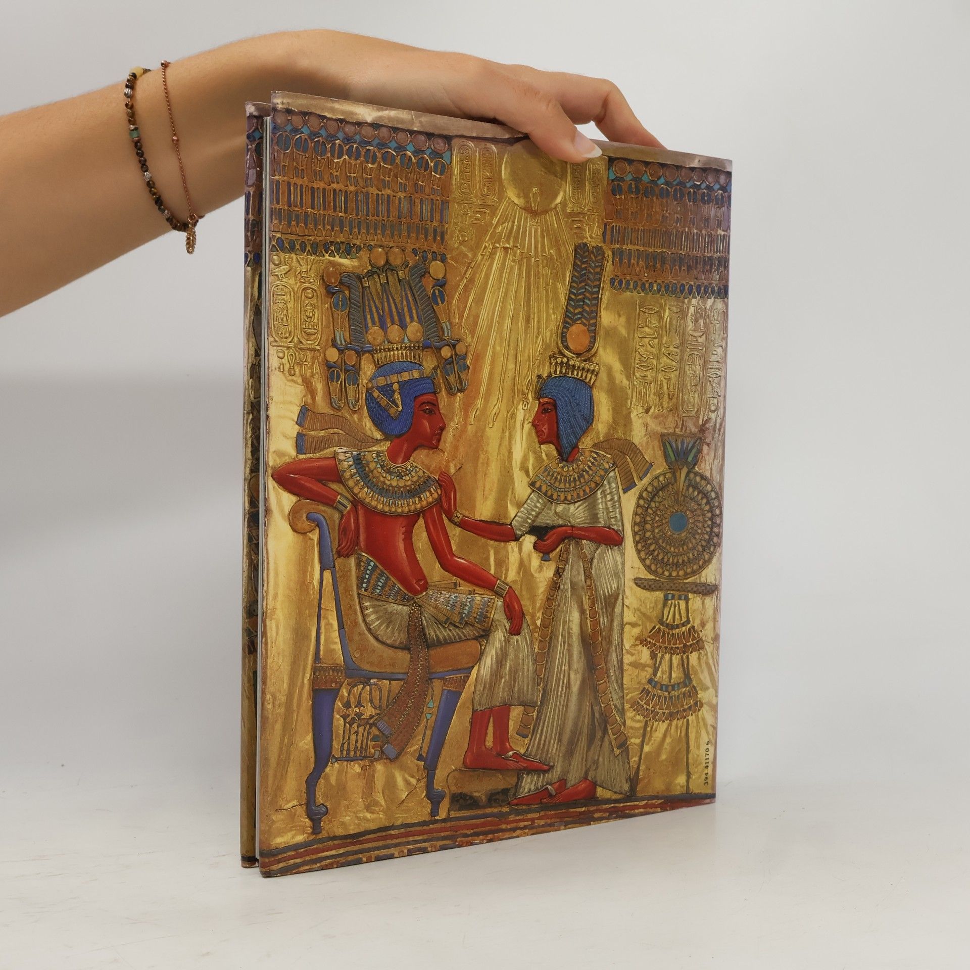 Iorwerth Eiddon Stephen Edwards Tutankhamun