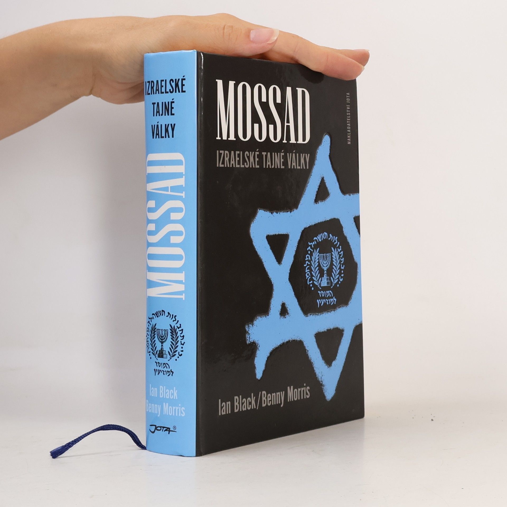 Ian Black Mossad: Izraelské tajné války