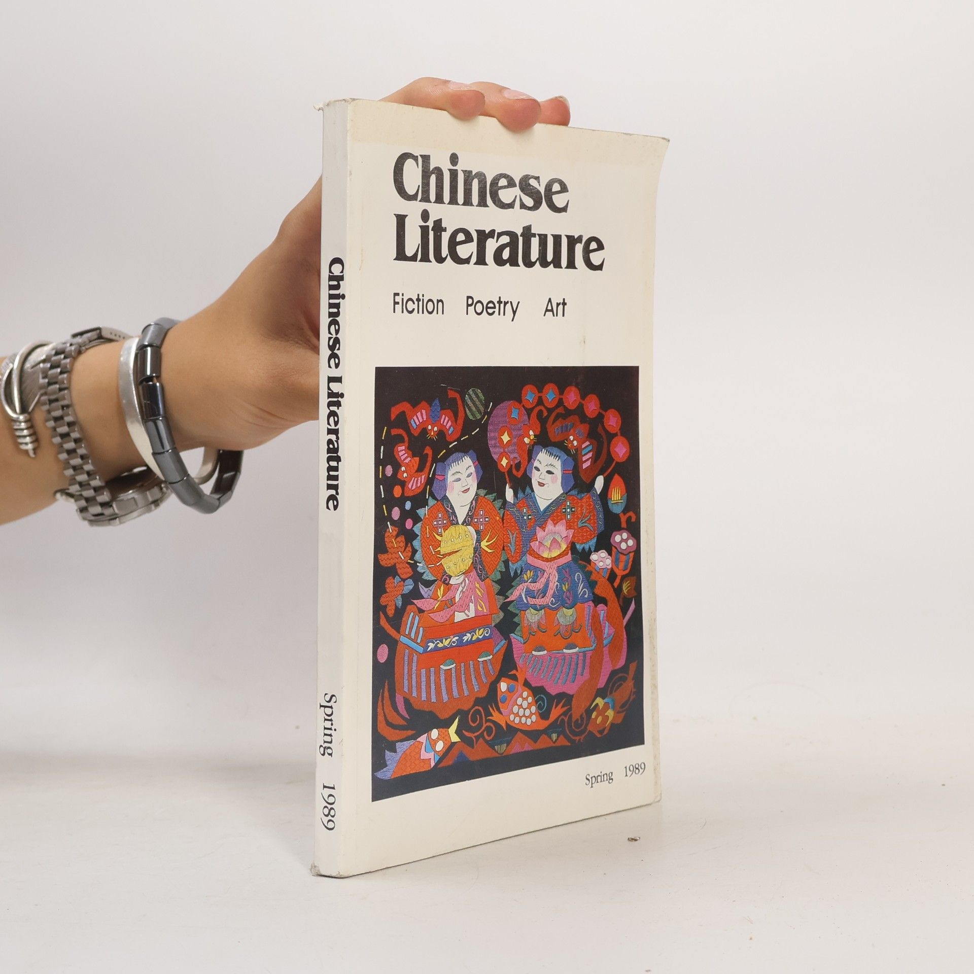 Various authors Chinese Literature Spring 1989