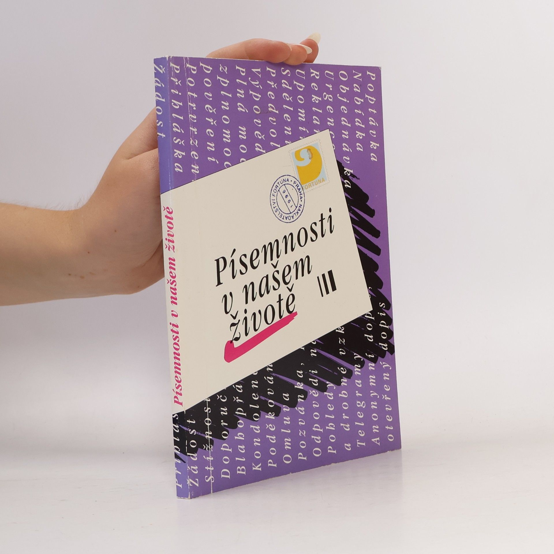 Písemnosti v našem životě