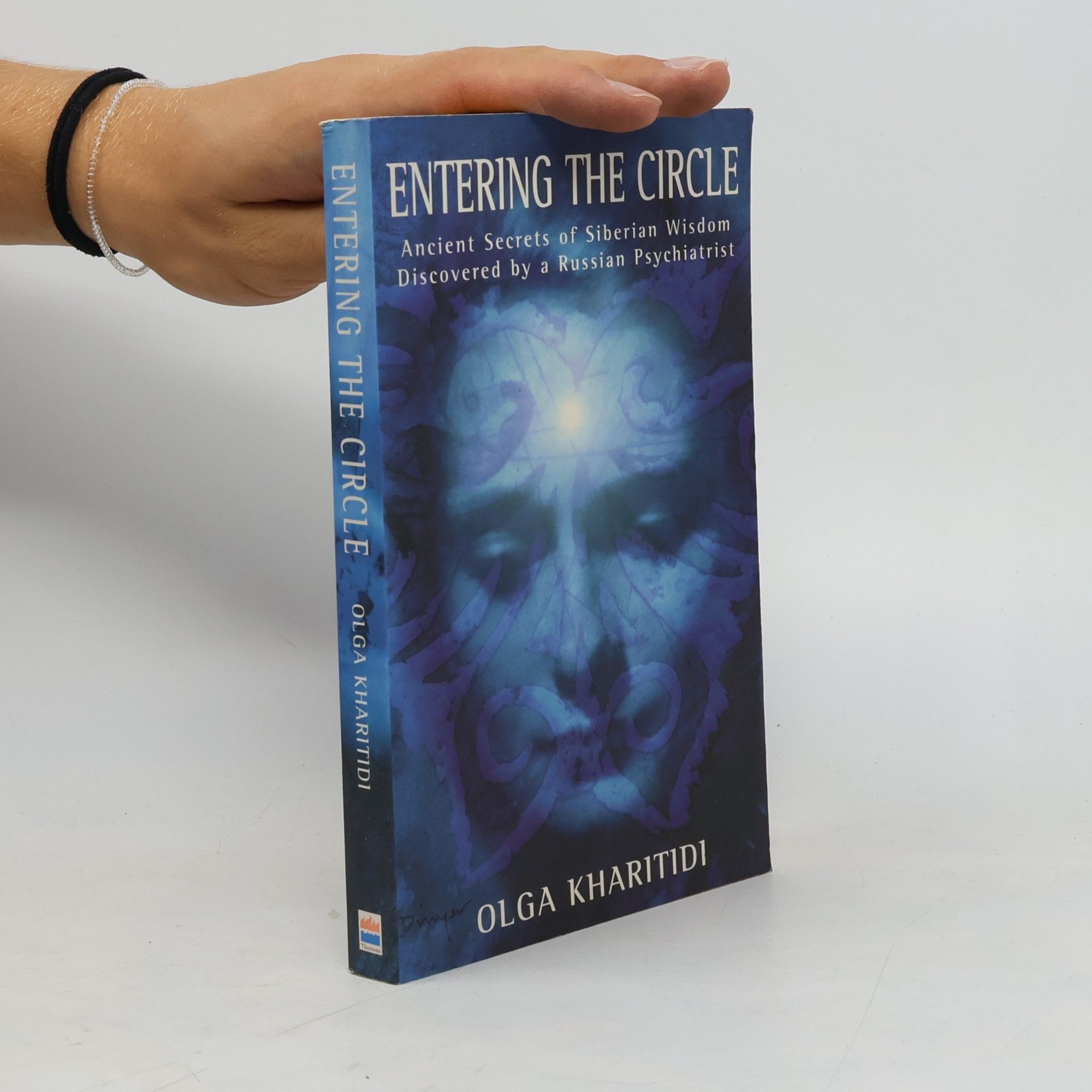 Olga Kharitidi Entering the Circle