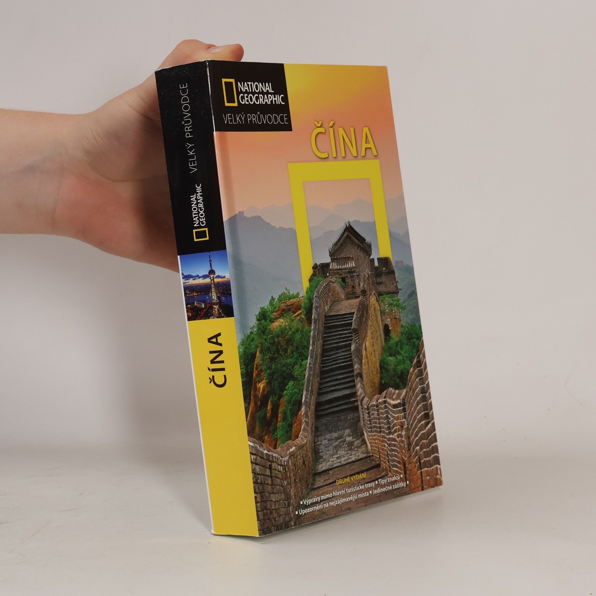 Various authors Čína. Velký průvodce
